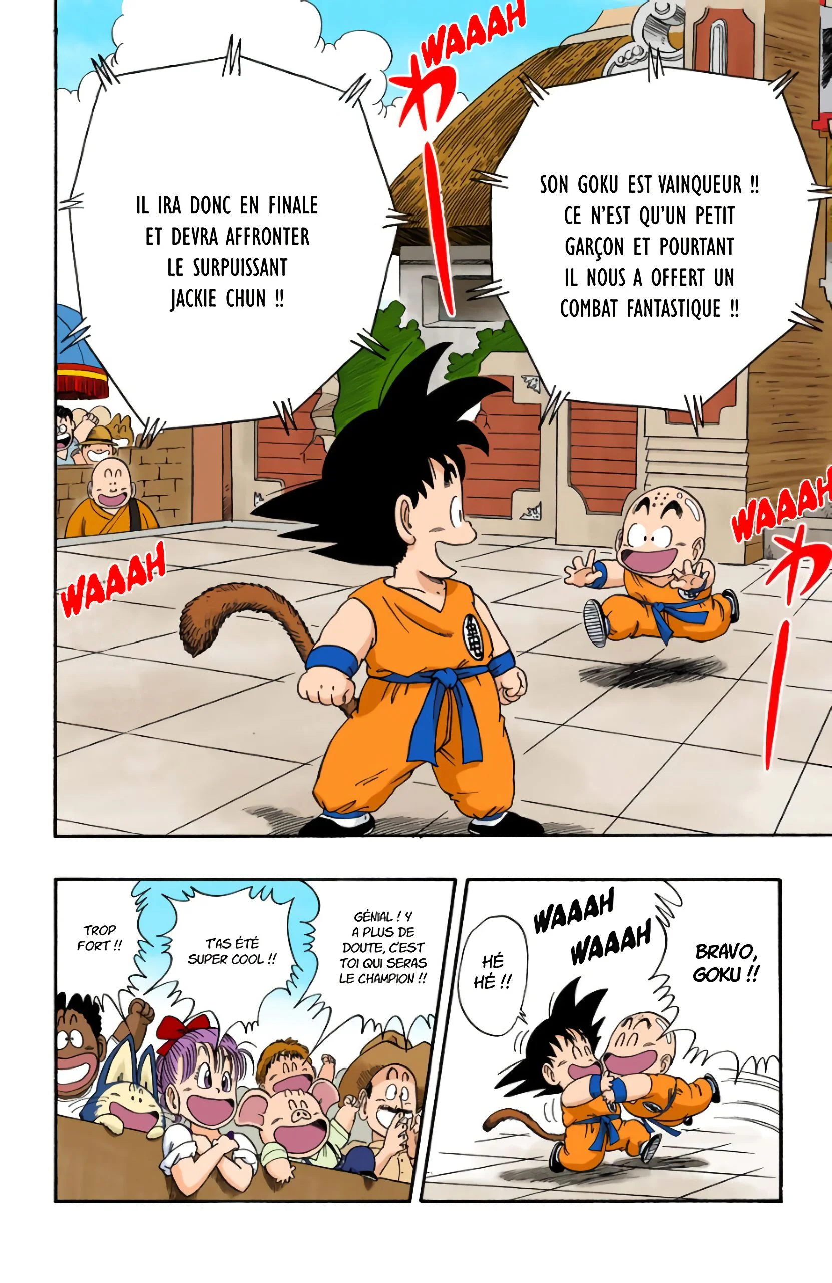 Chapter Image 963