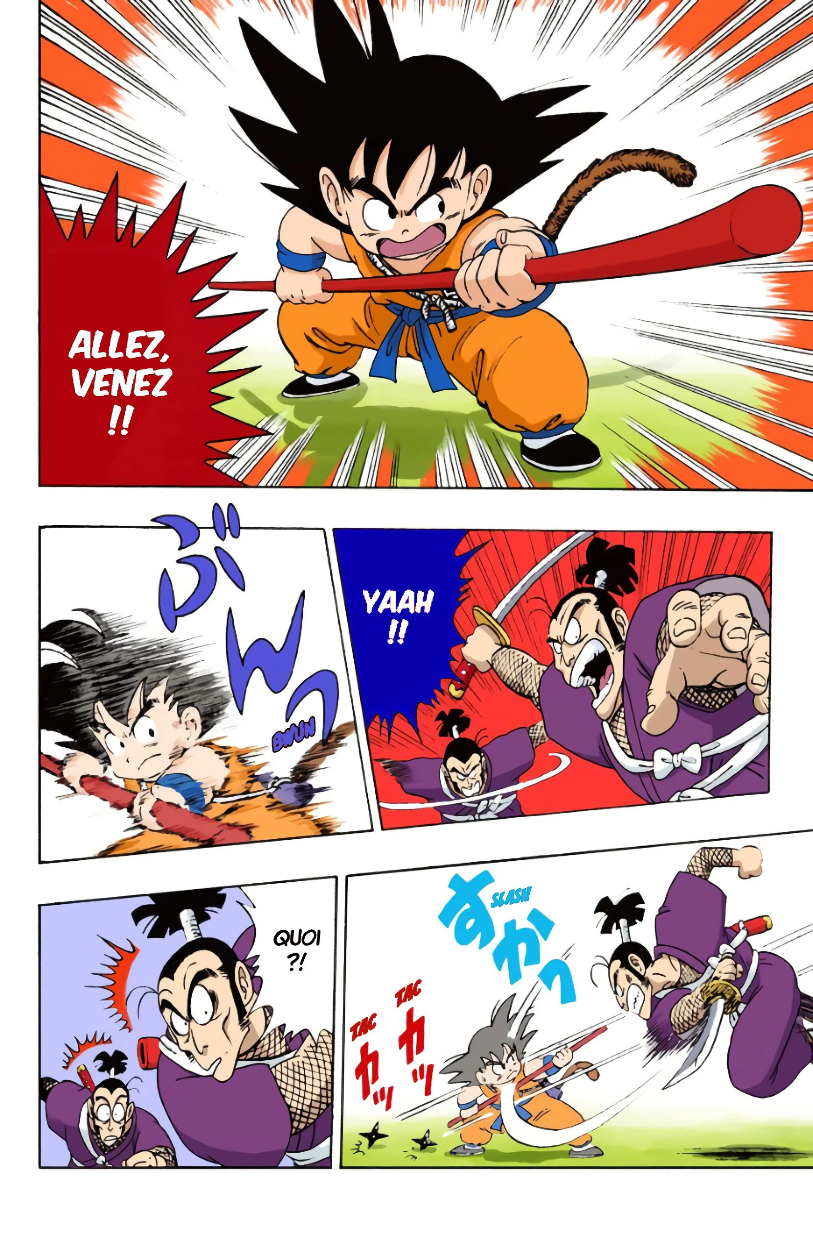 Chapter Image 371