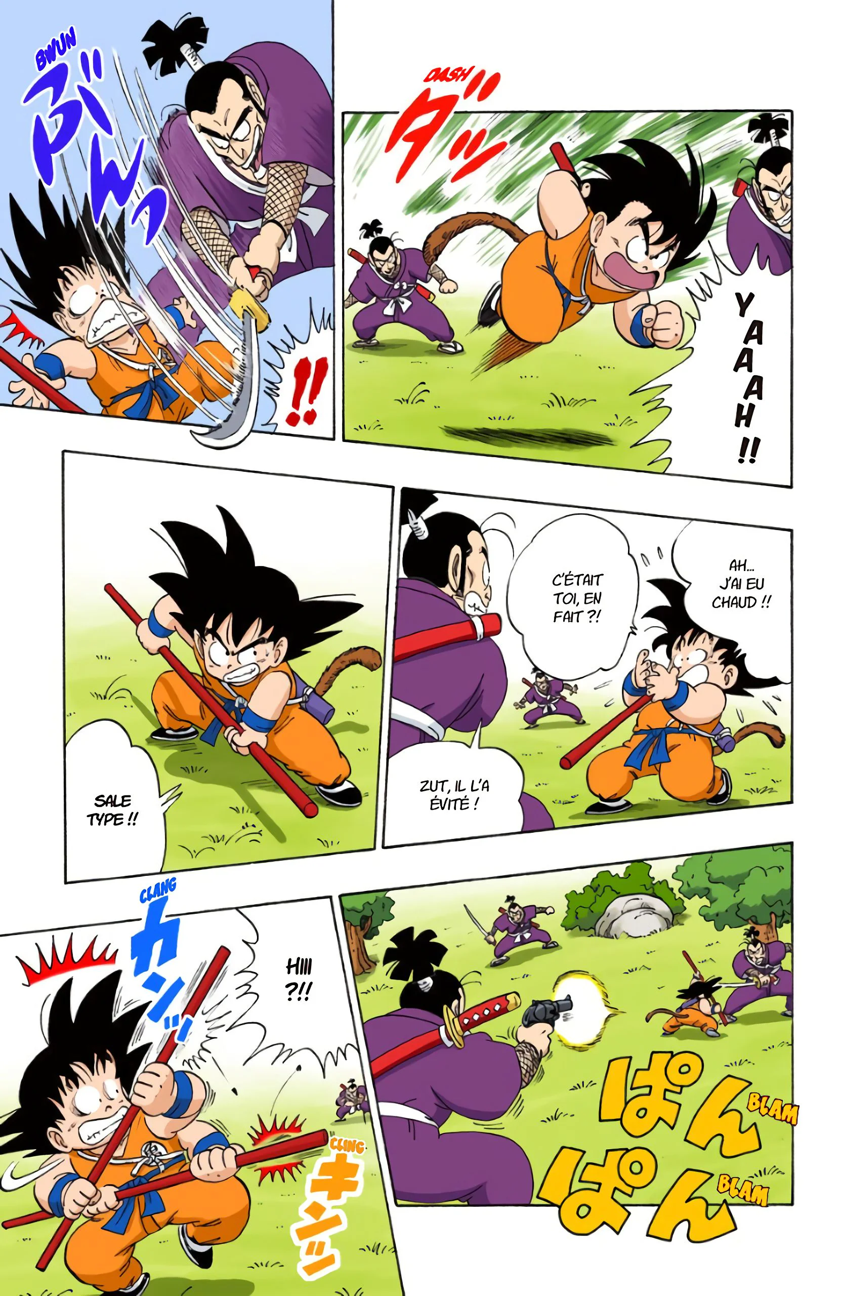 Chapter Image 260