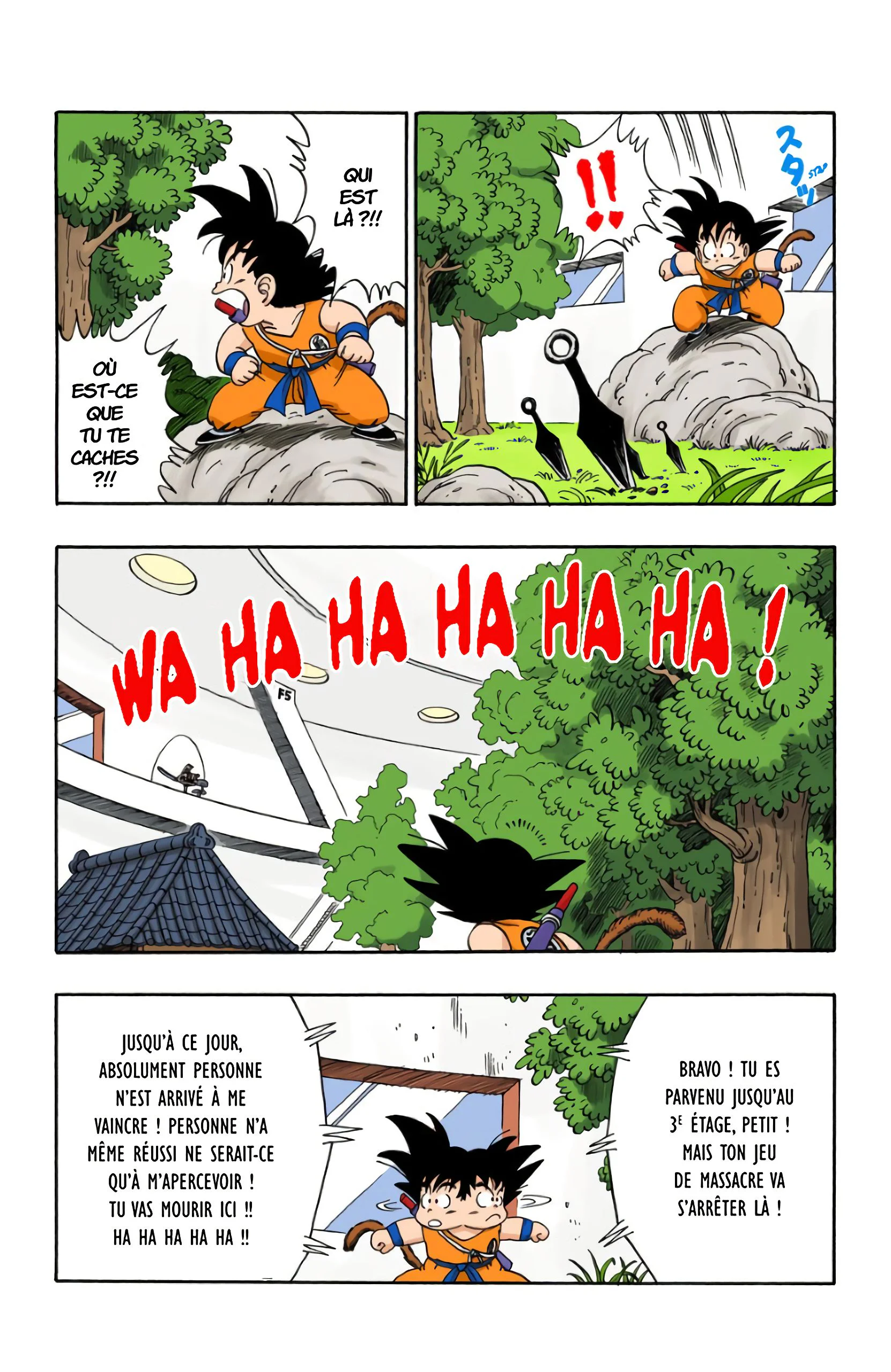 Chapter Image 963