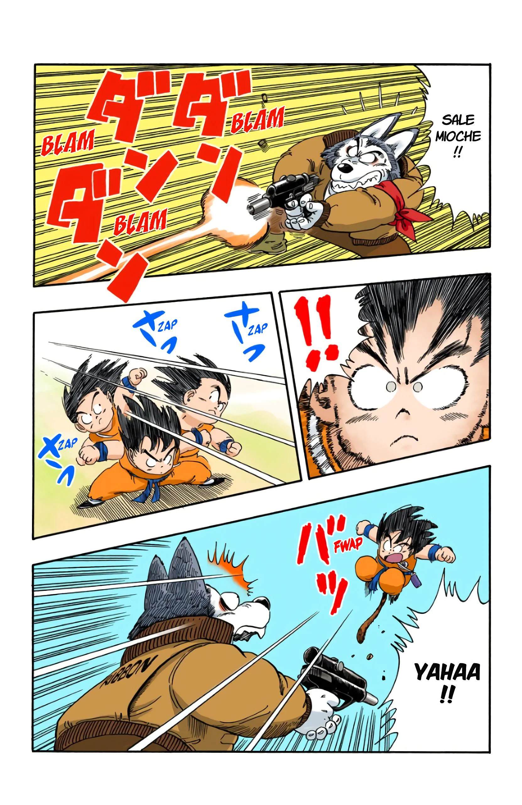 Chapter Image 408