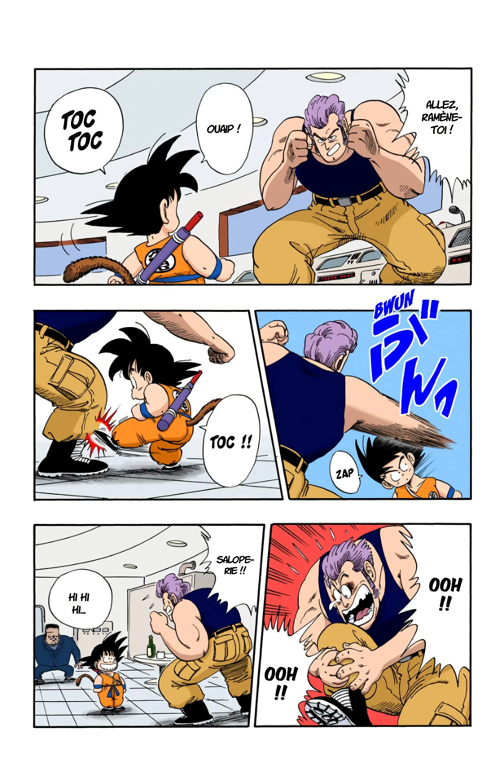 Chapter Image 260