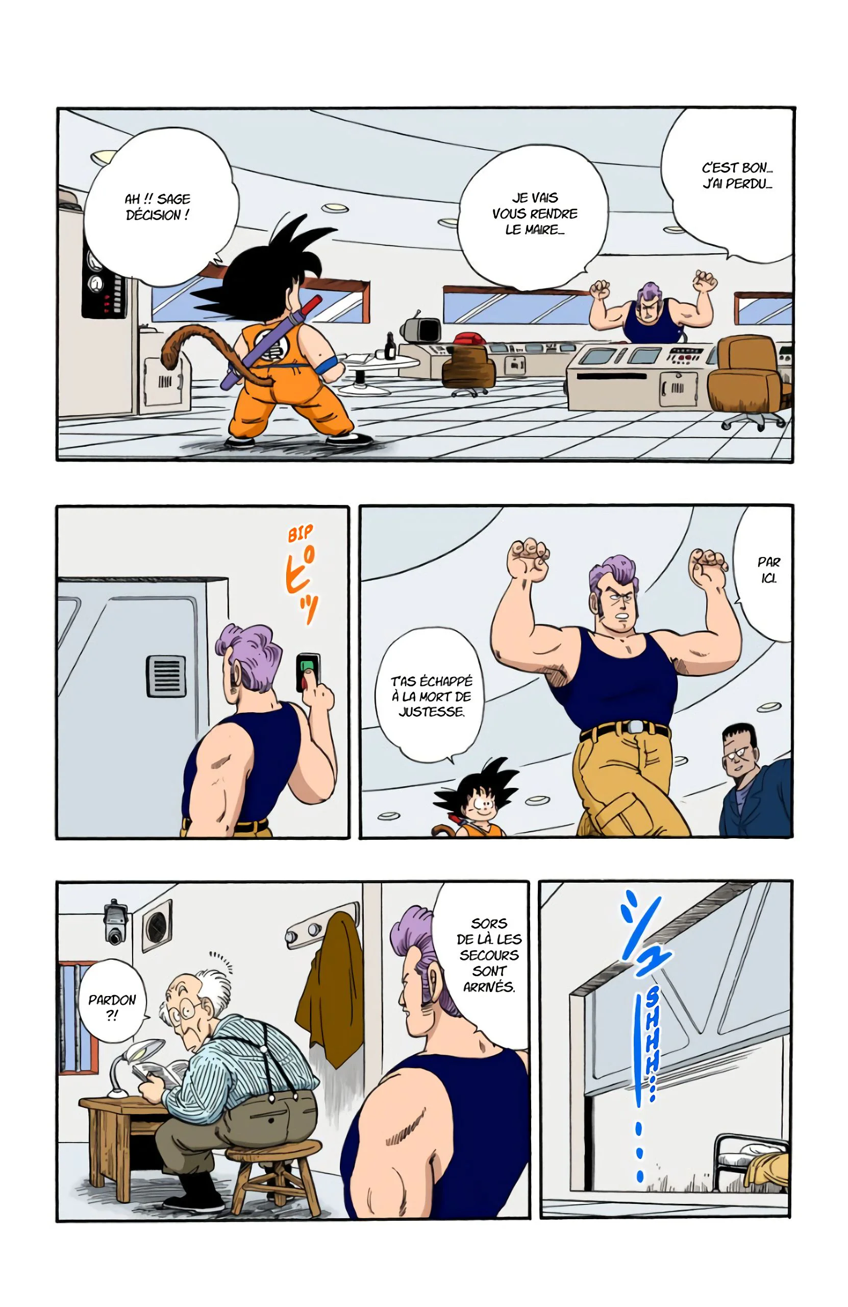 Chapter Image 371