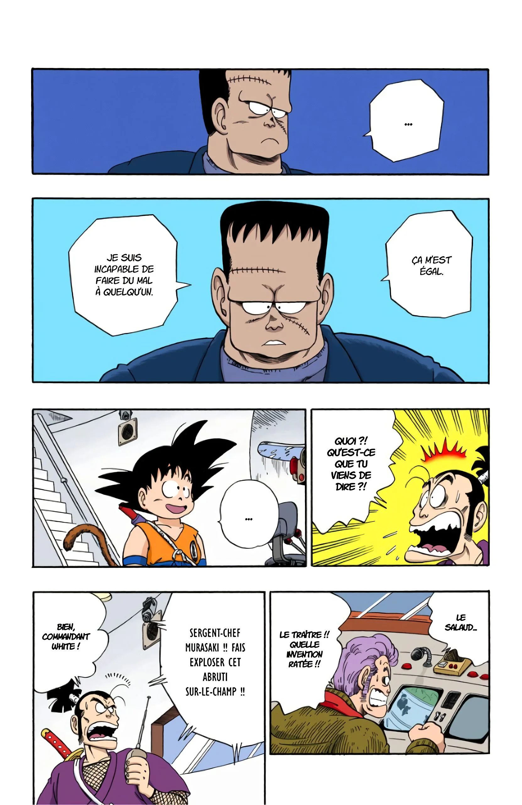Chapter Image 704