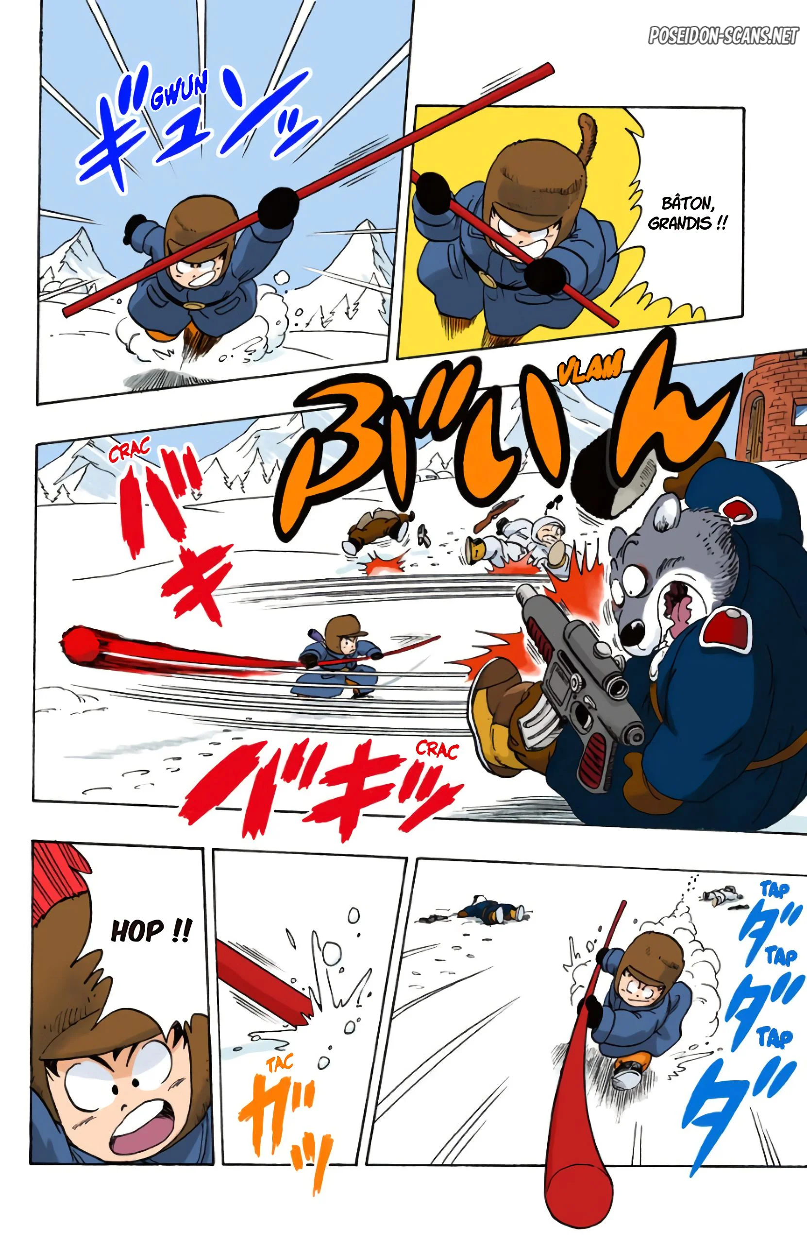 Chapter Image 667