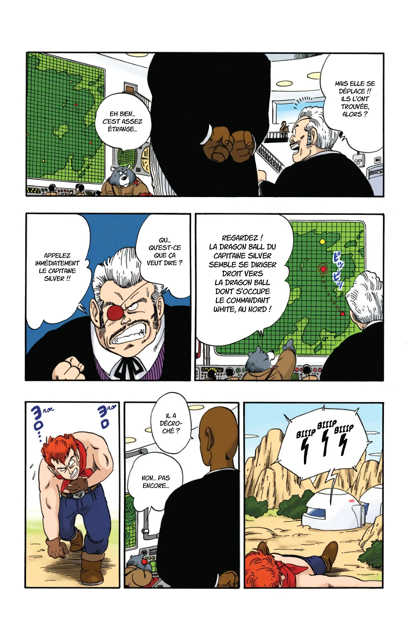 Chapter Image 963