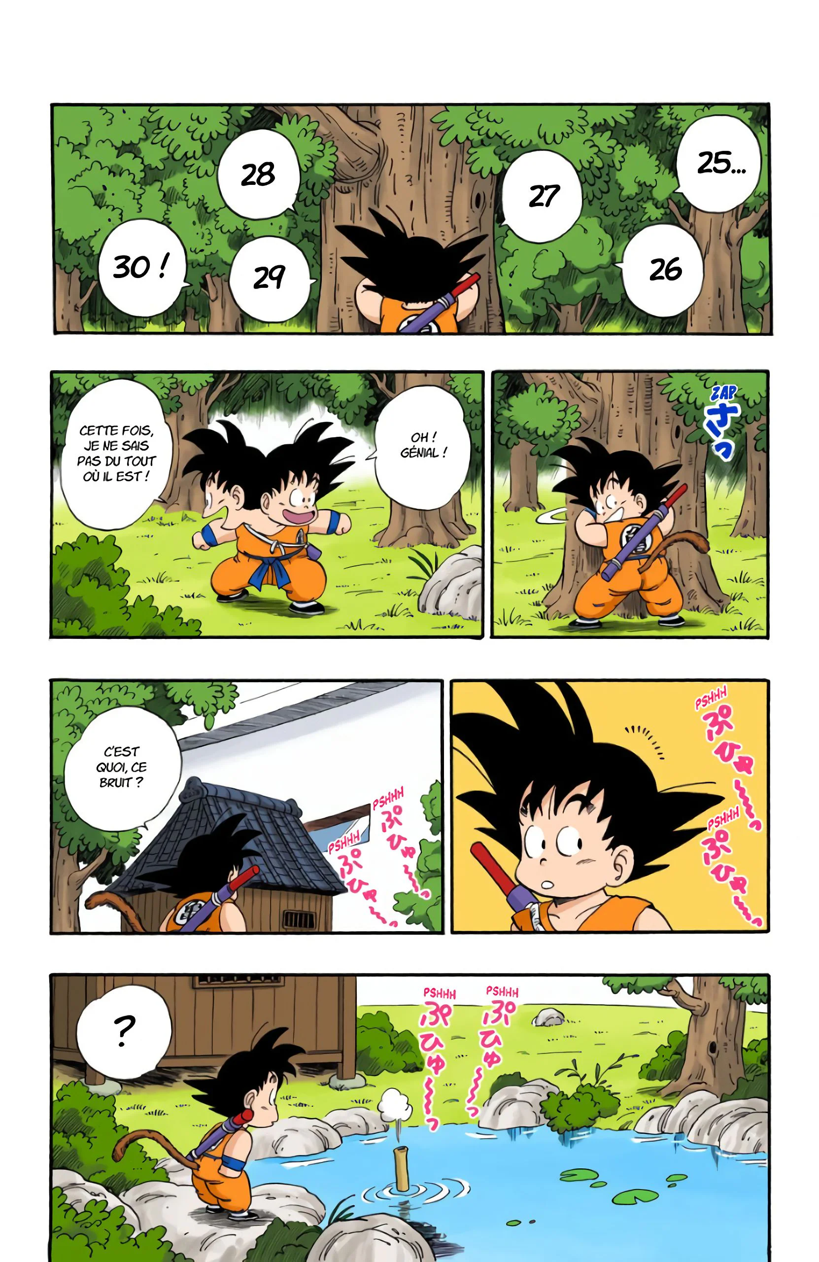 Chapter Image 186