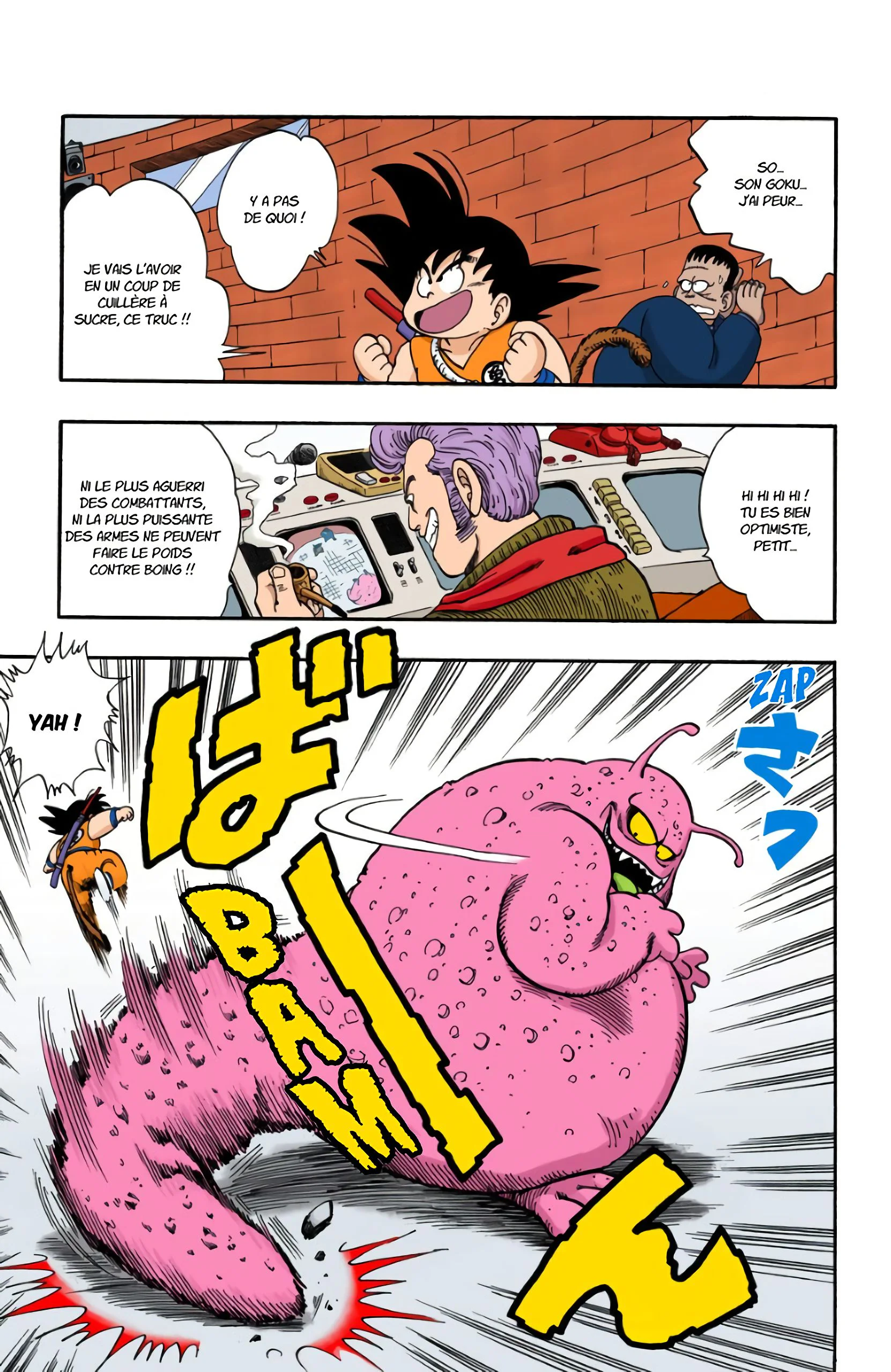 Chapter Image 297