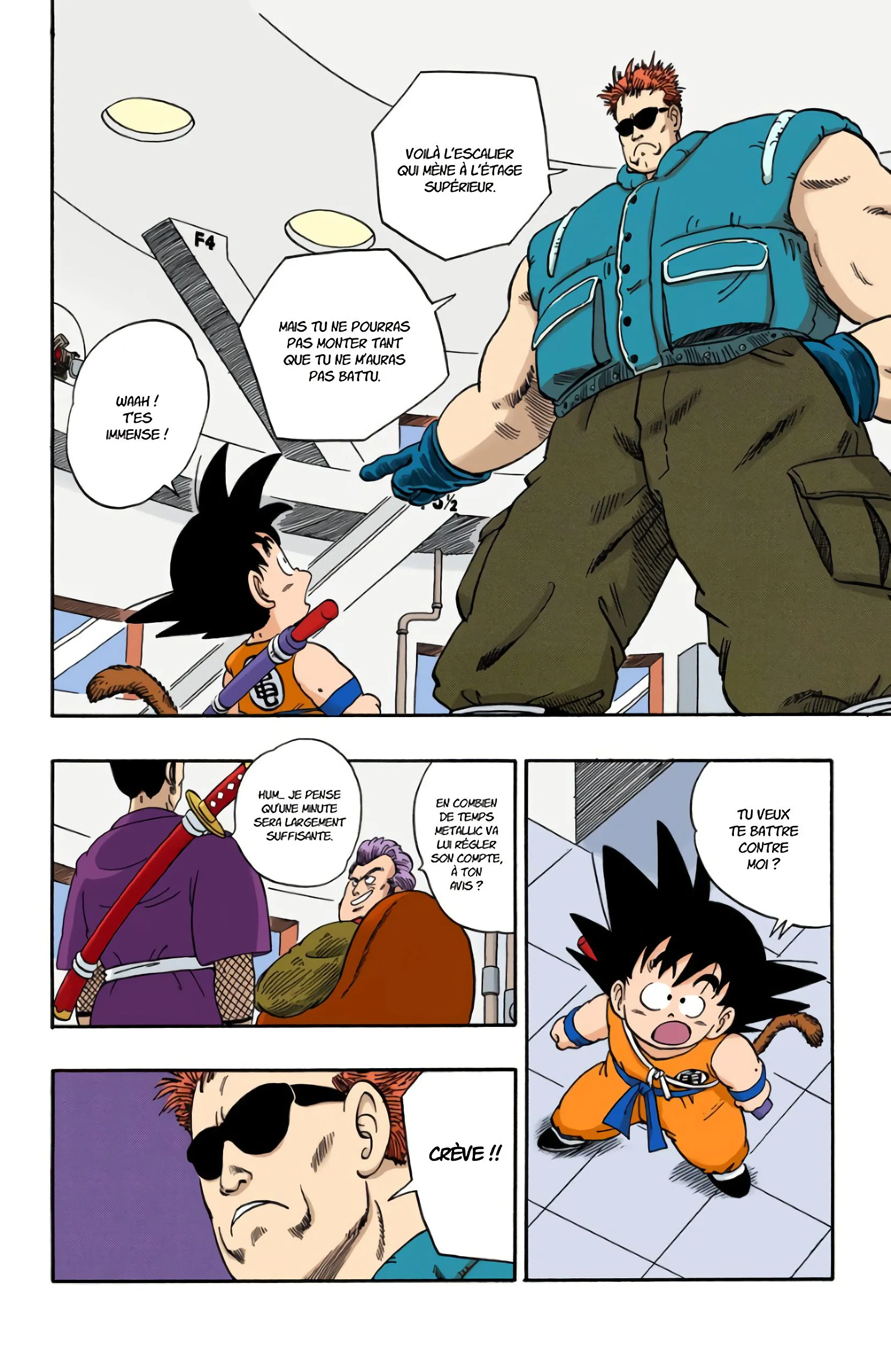 Chapter Image 75