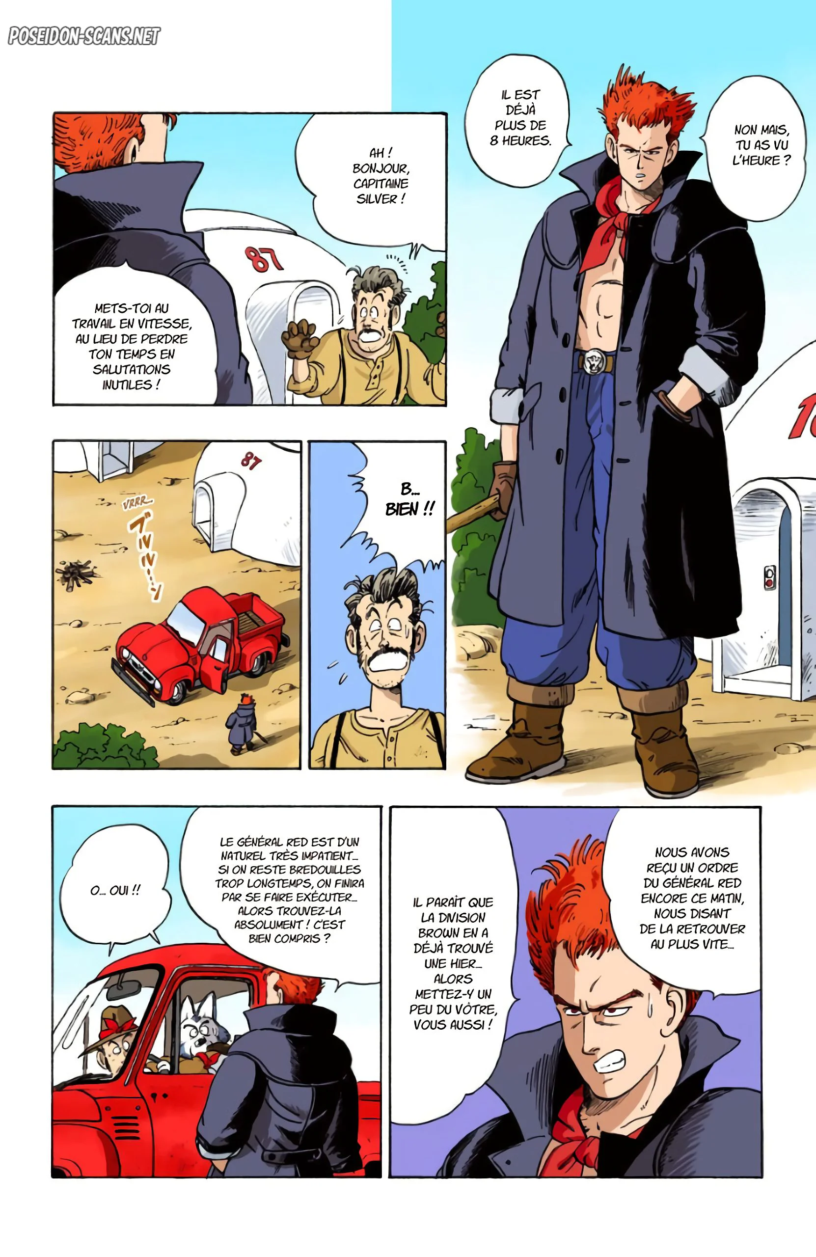 Chapter Image 223