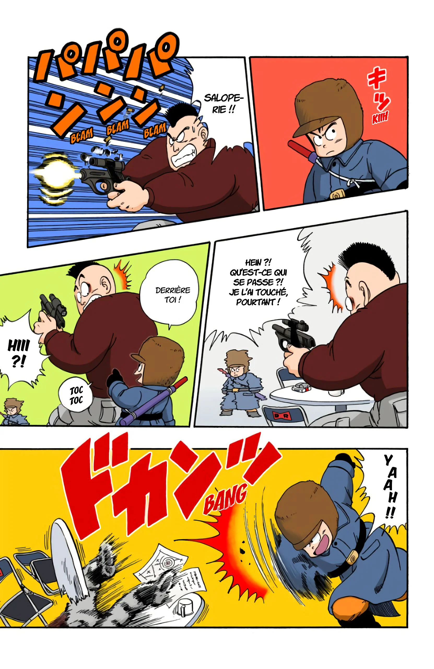 Chapter Image 963