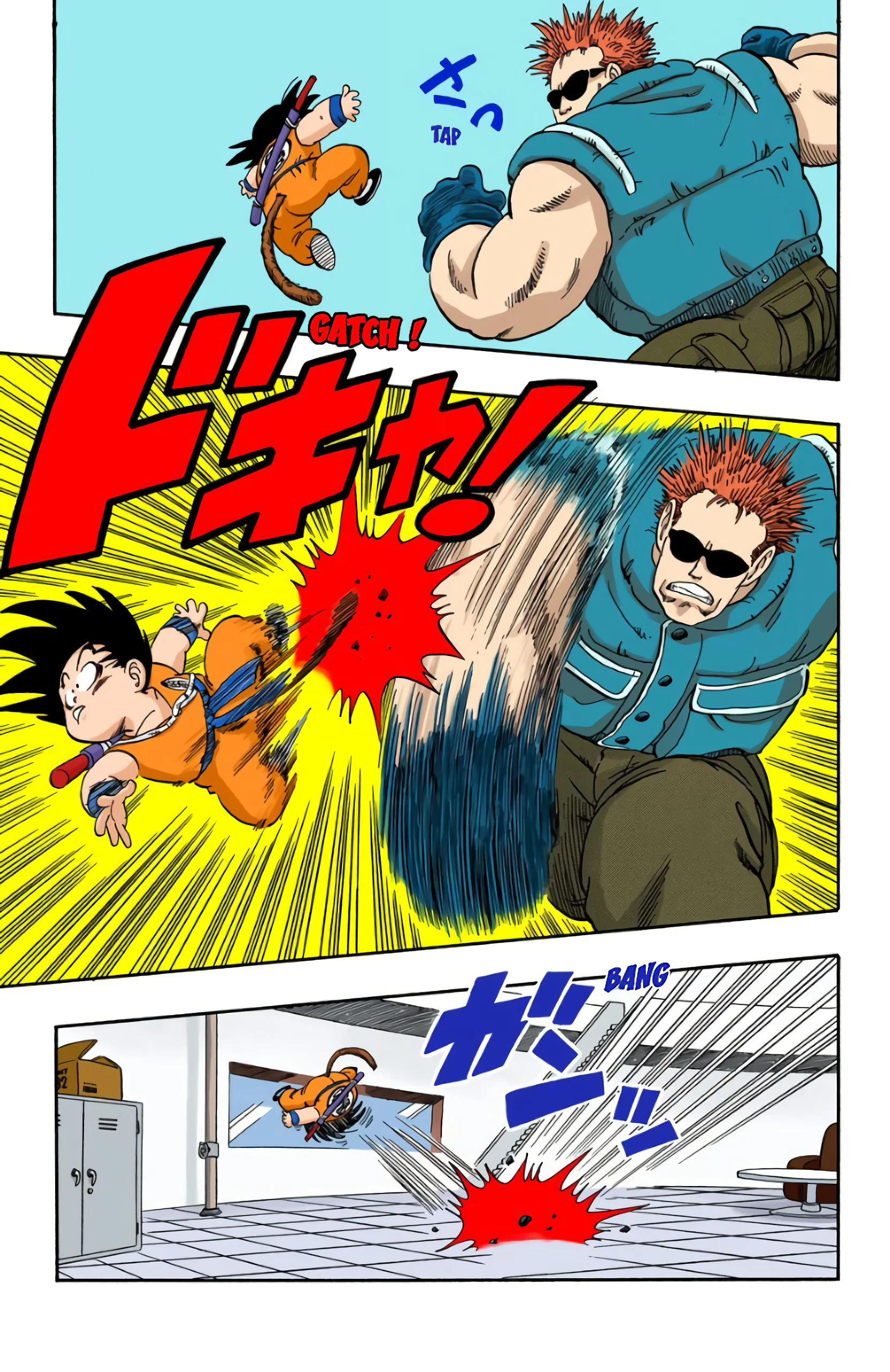 Chapter Image 371