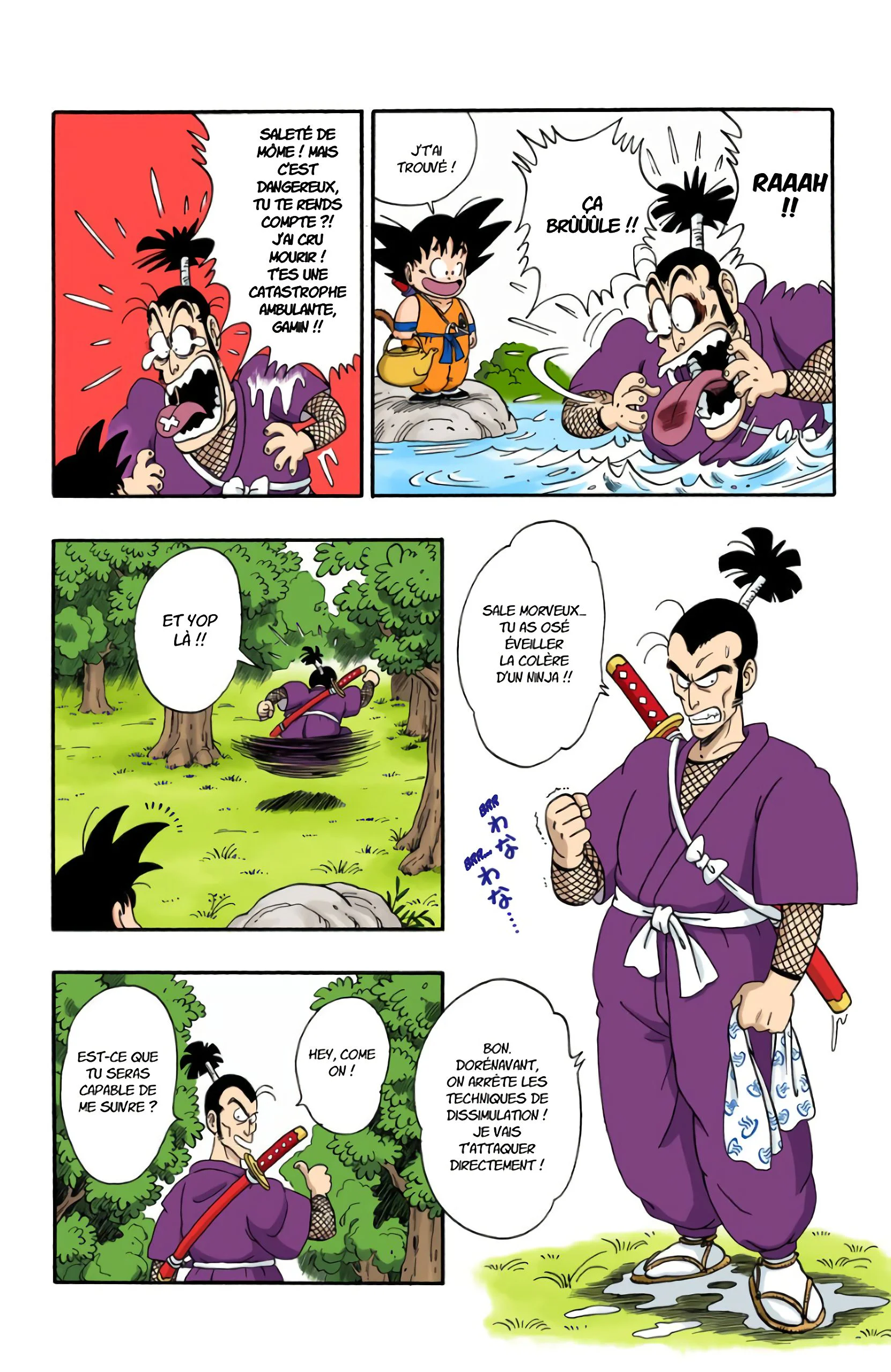 Chapter Image 260