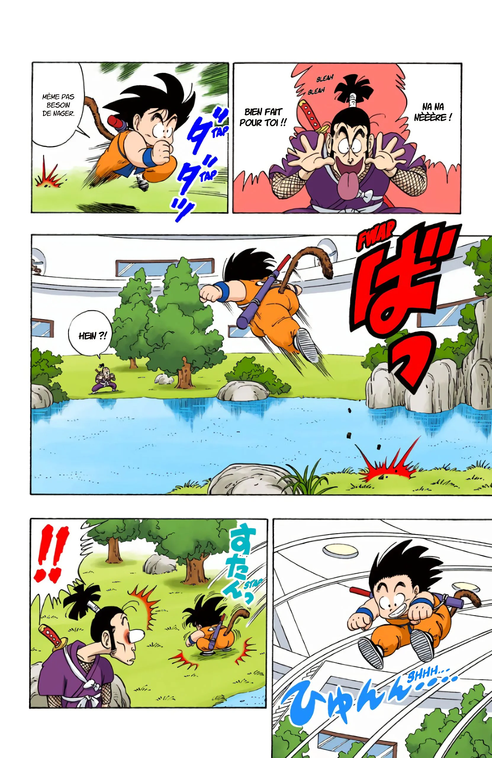 Chapter Image 75