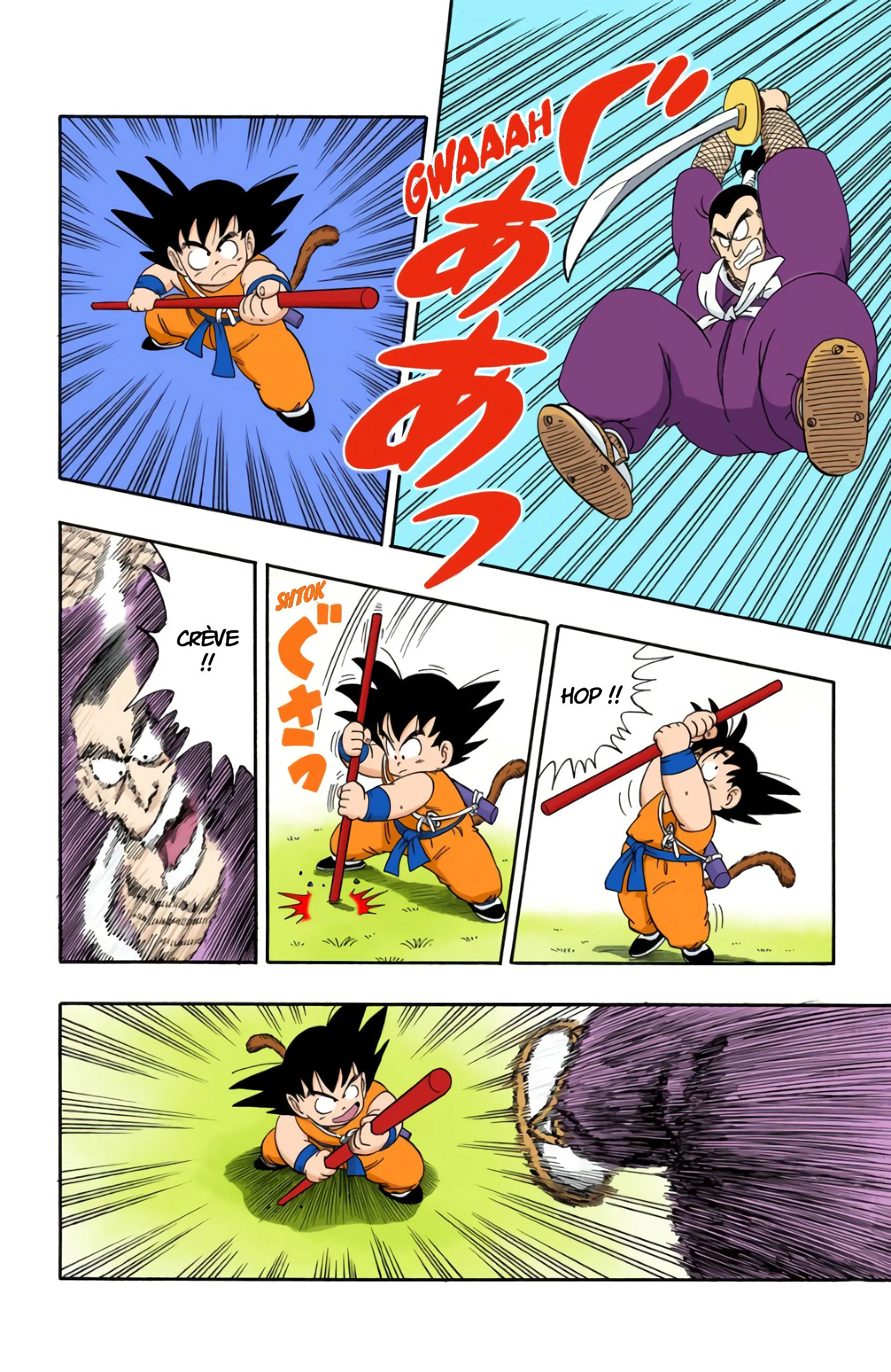 Chapter Image 519