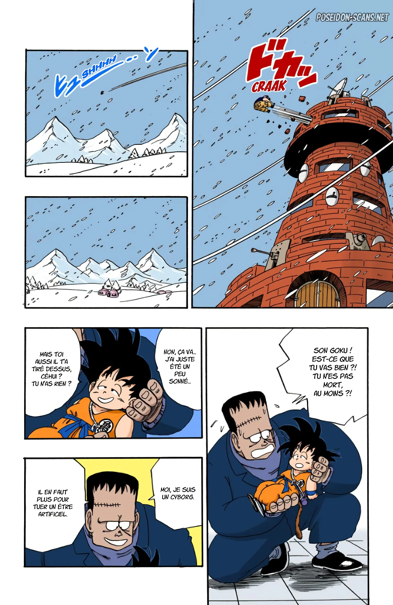 Chapter Image 667
