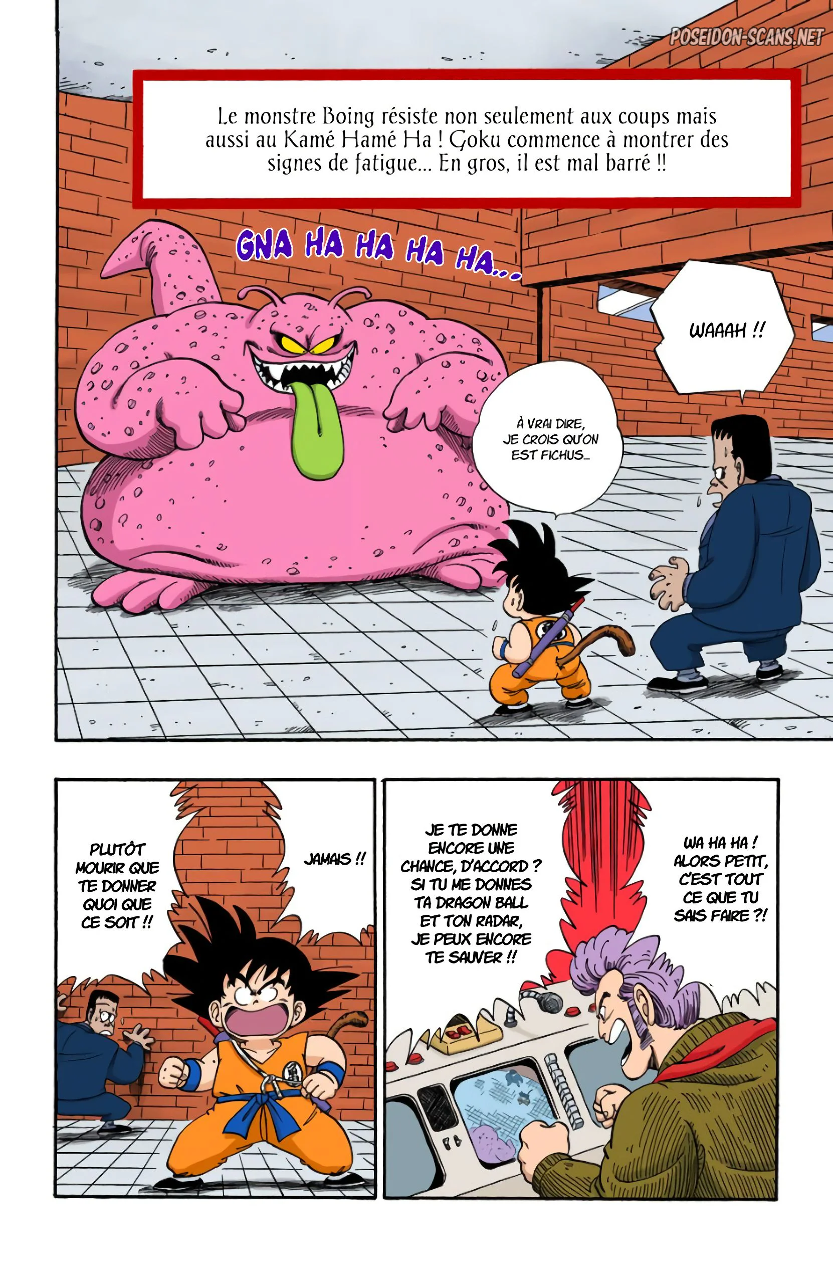 Chapter Image 667