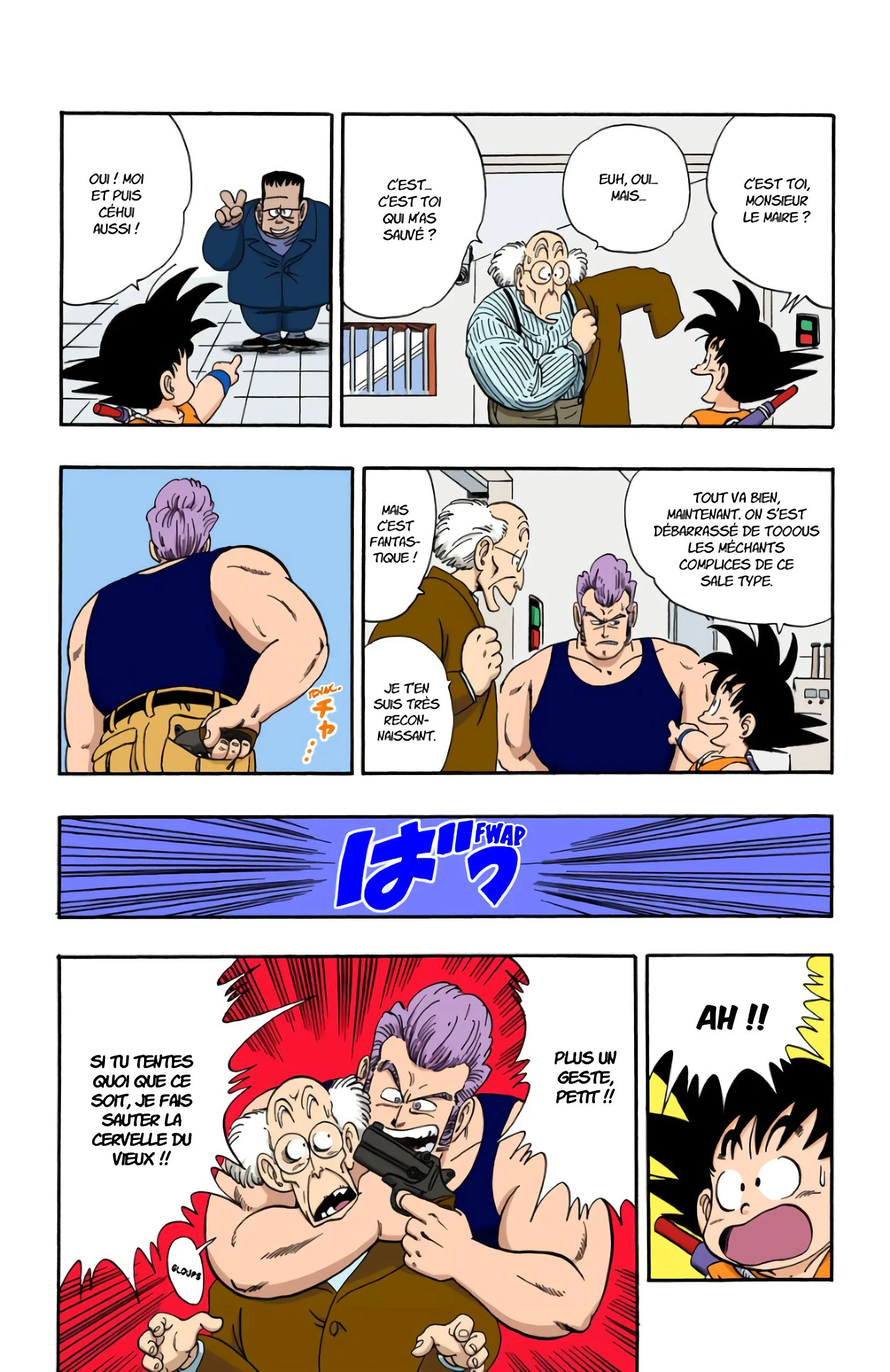 Chapter Image 408