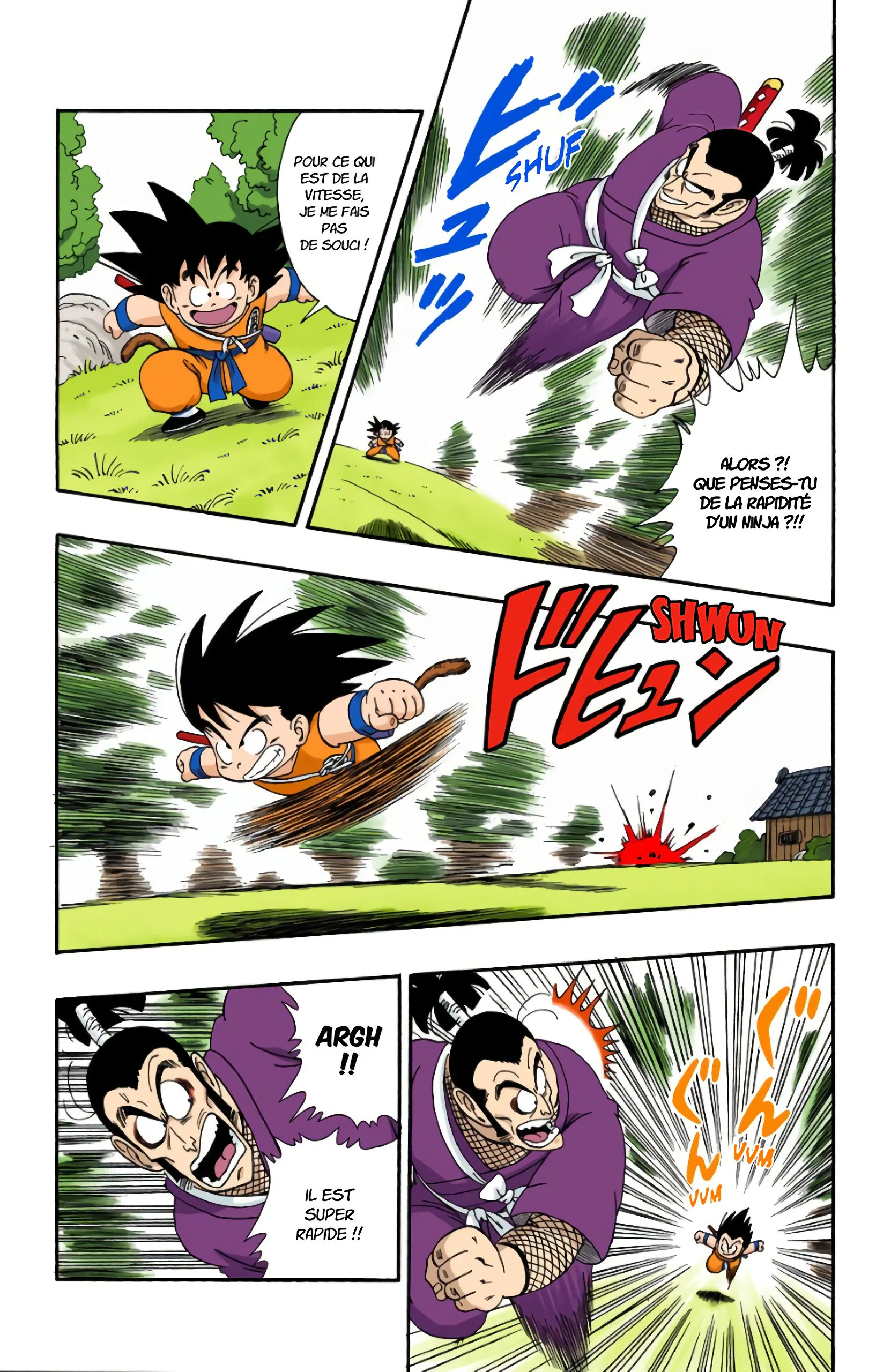 Chapter Image 297