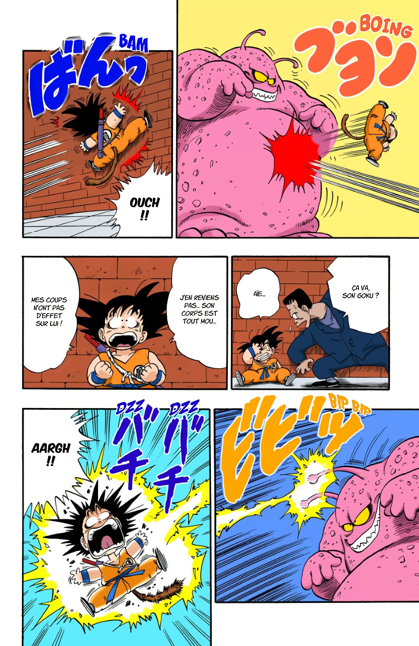 Chapter Image 408