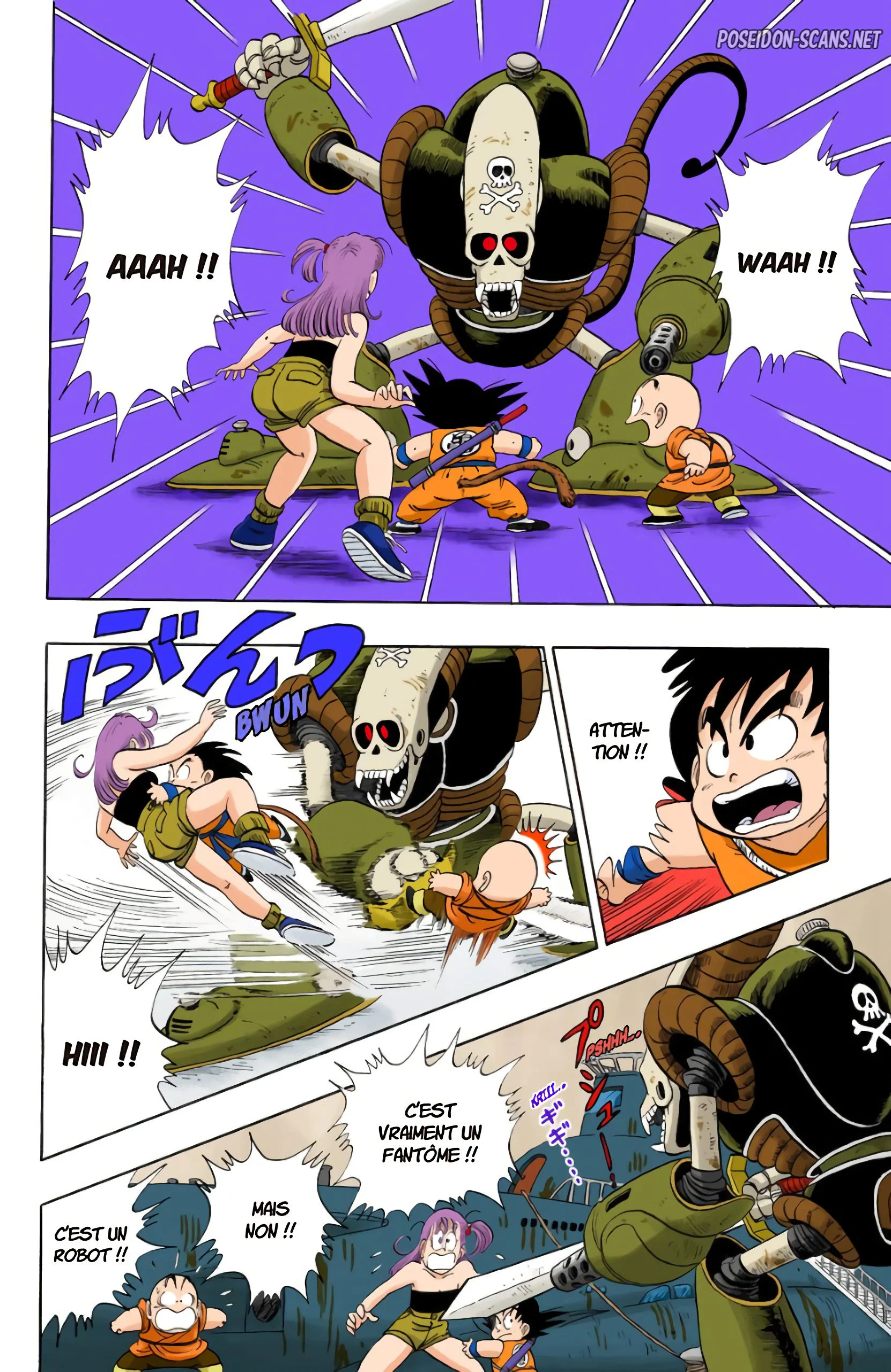 Chapter Image 667
