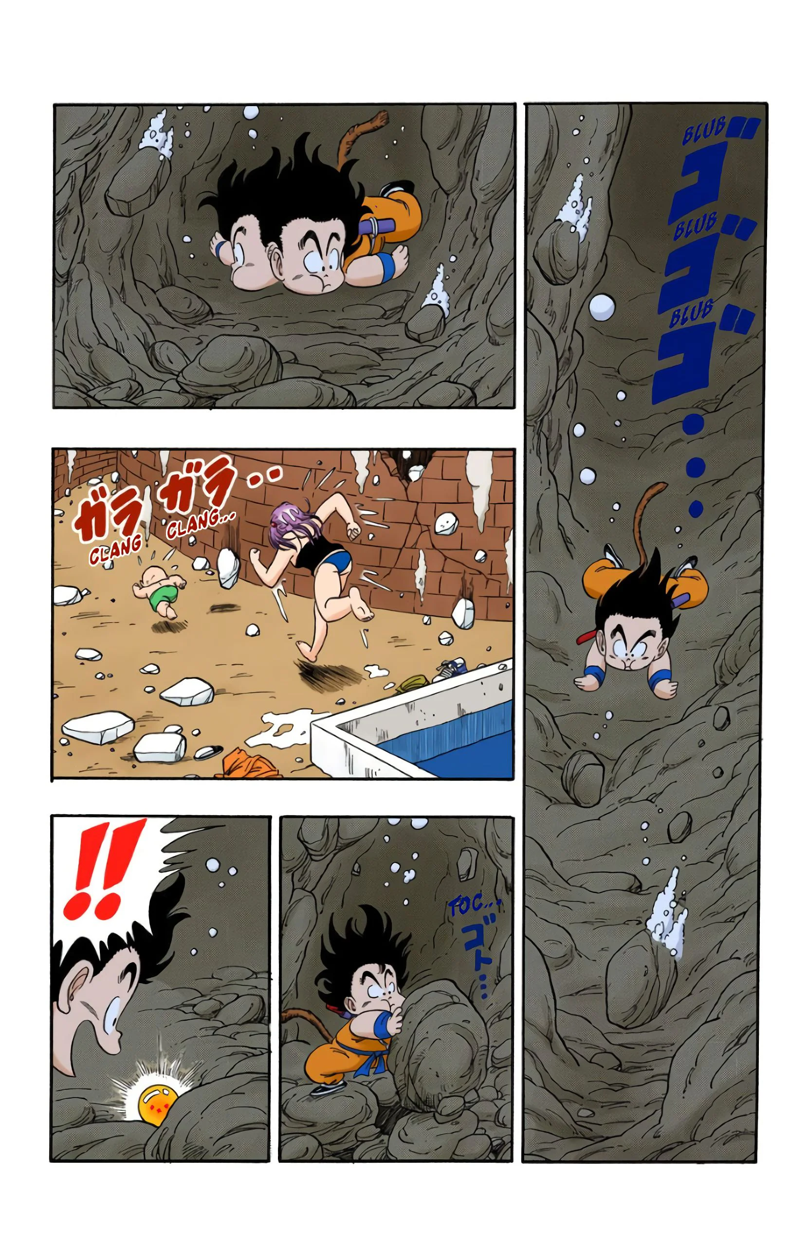 Chapter Image 630