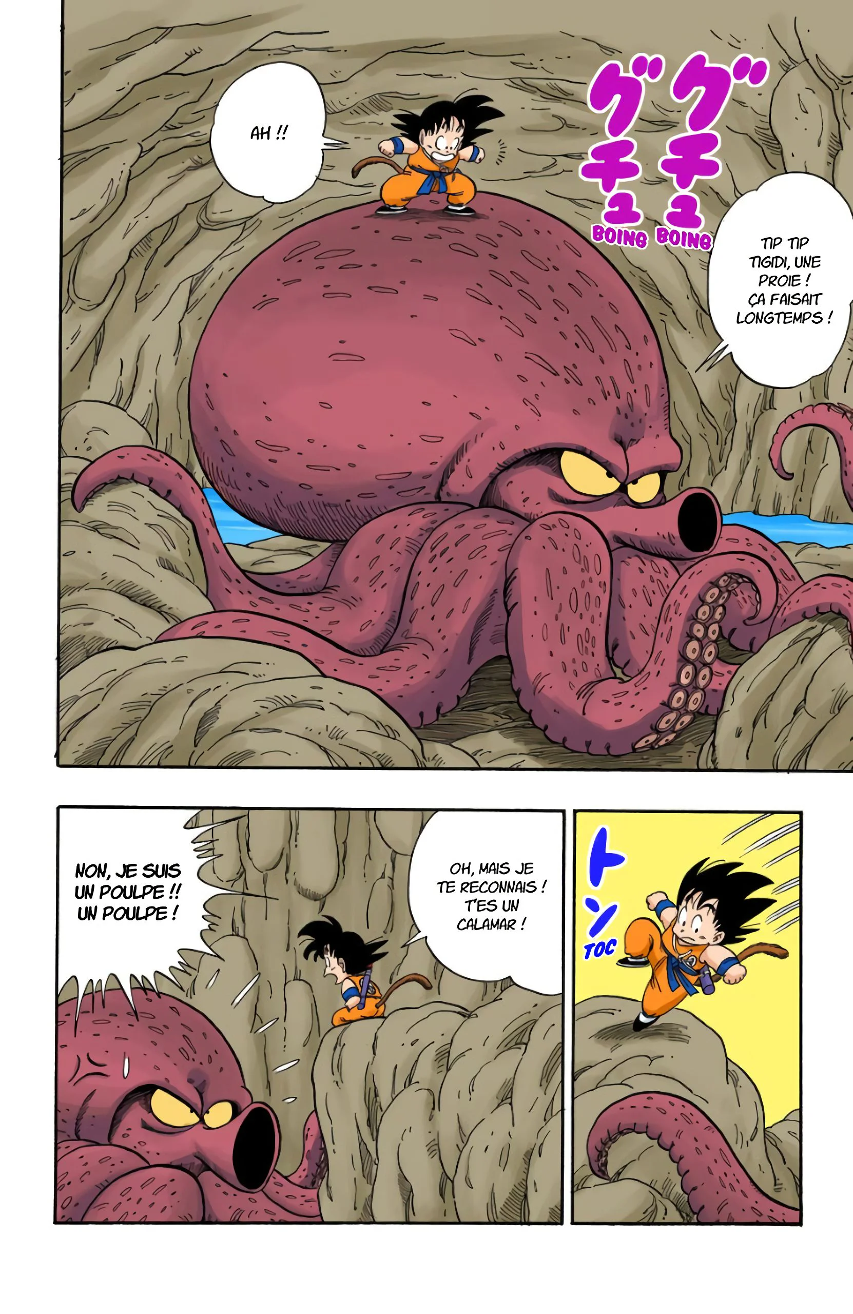Chapter Image 297