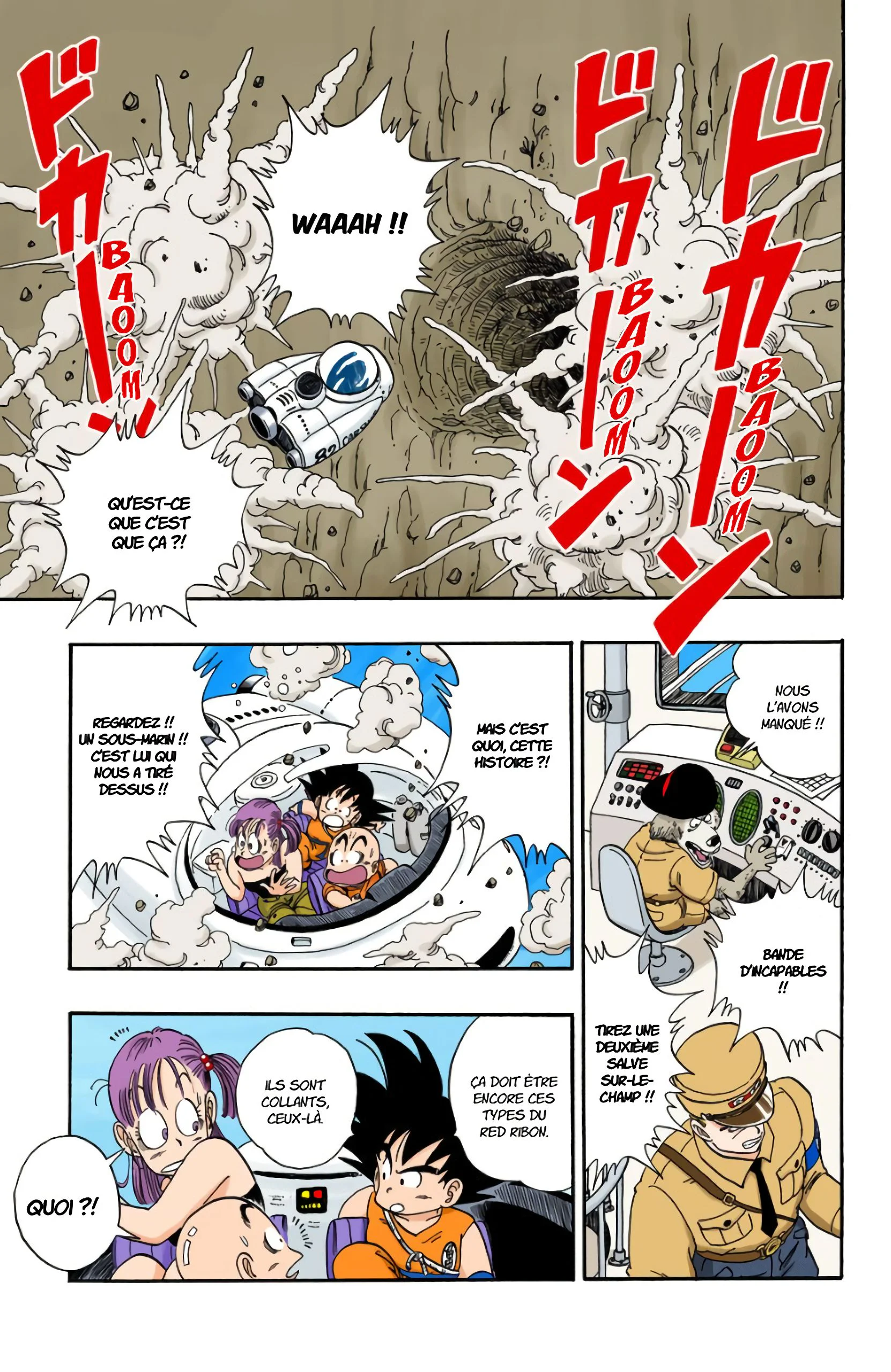 Chapter Image 260