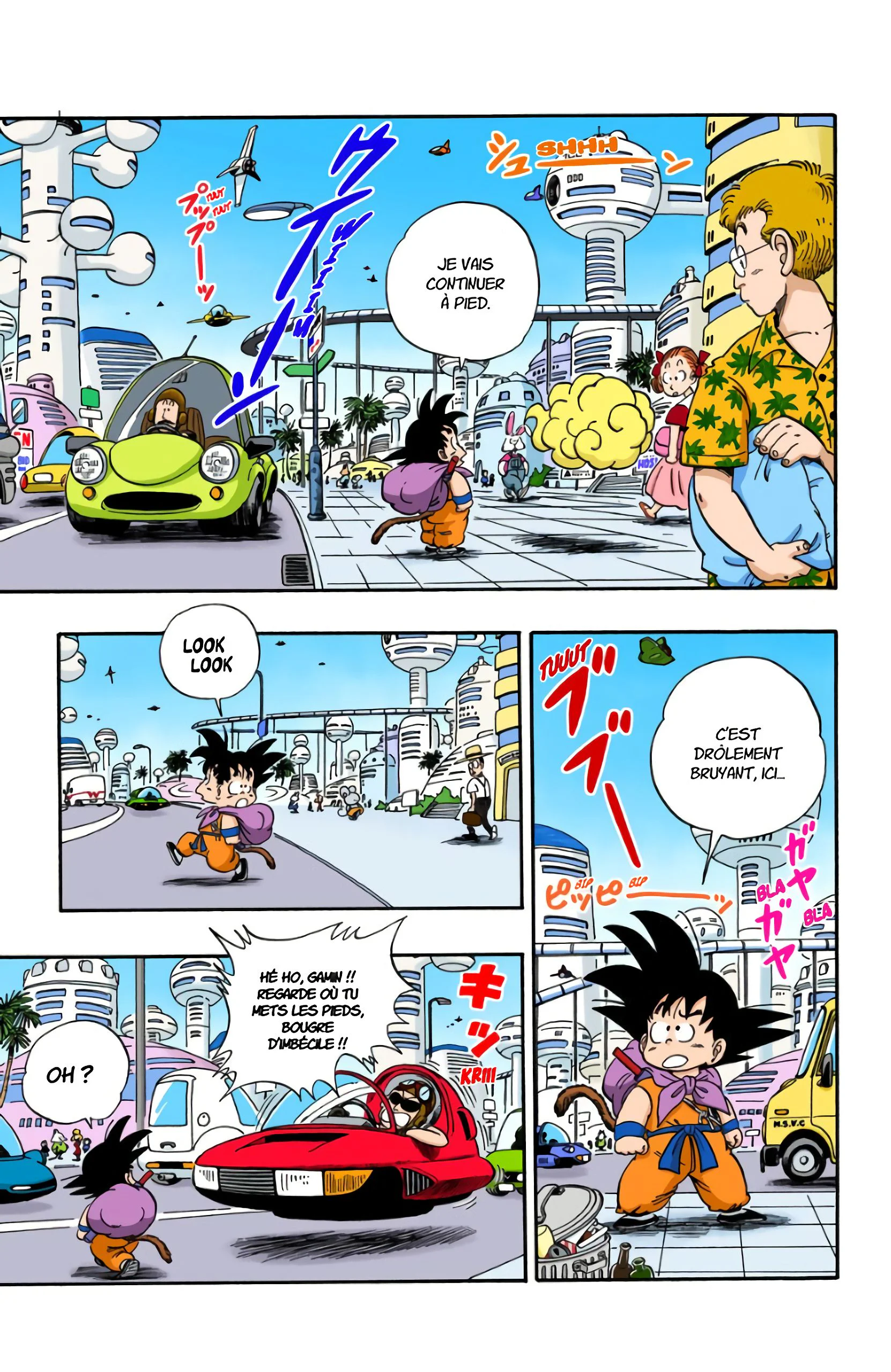 Chapter Image 704