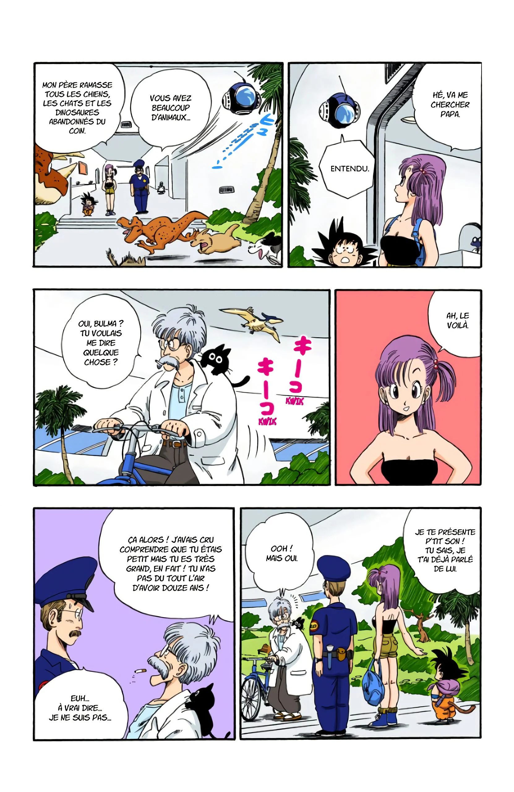 Chapter Image 371