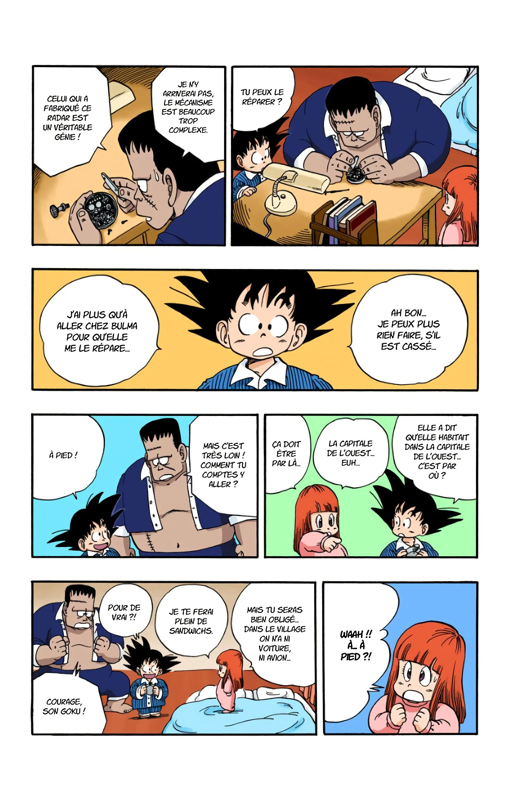 Chapter Image 371