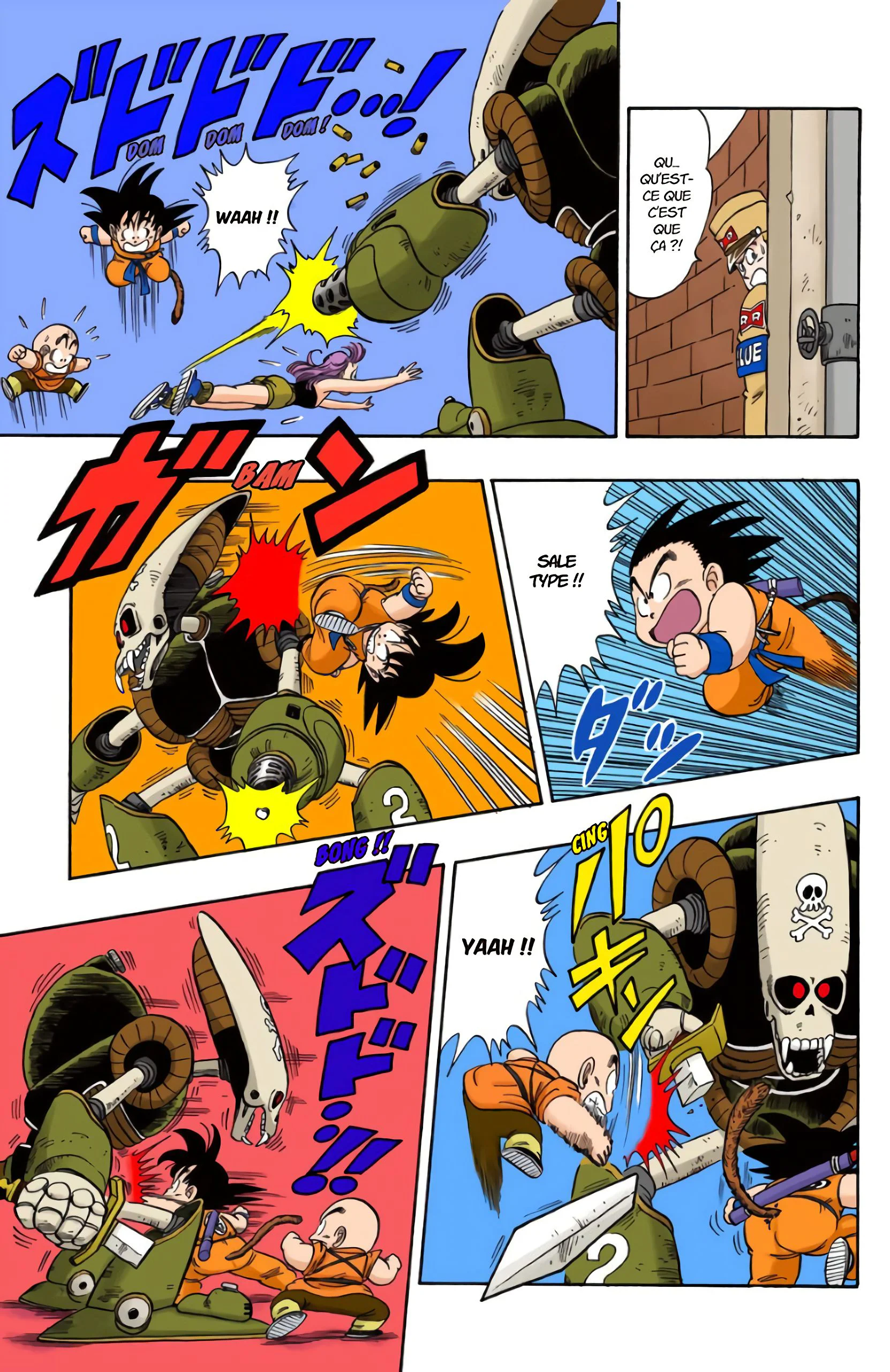 Chapter Image 704