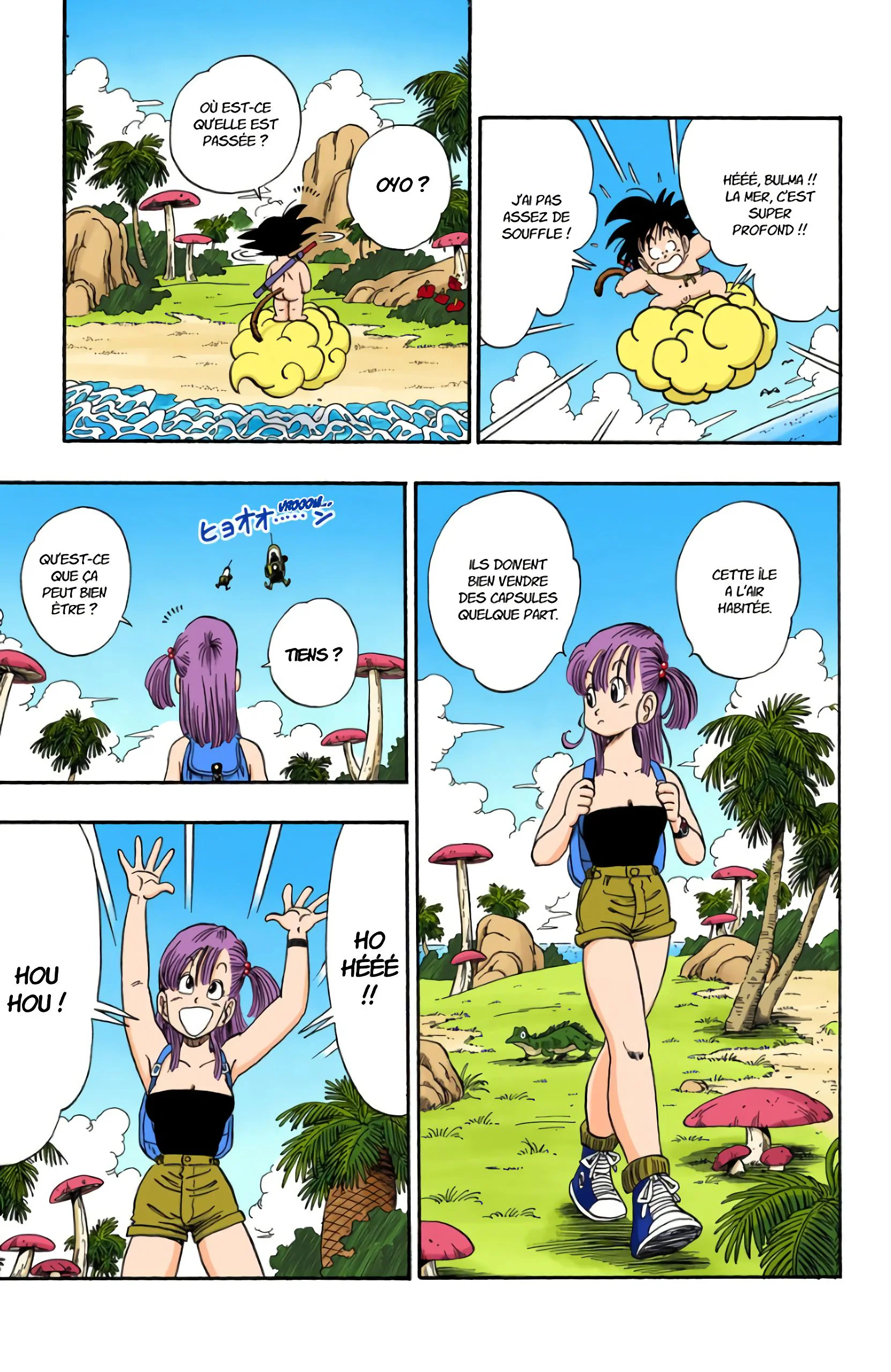 Chapter Image 75