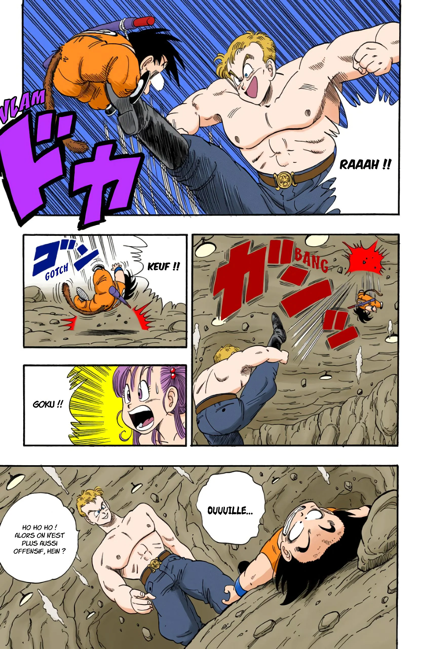 Chapter Image 297