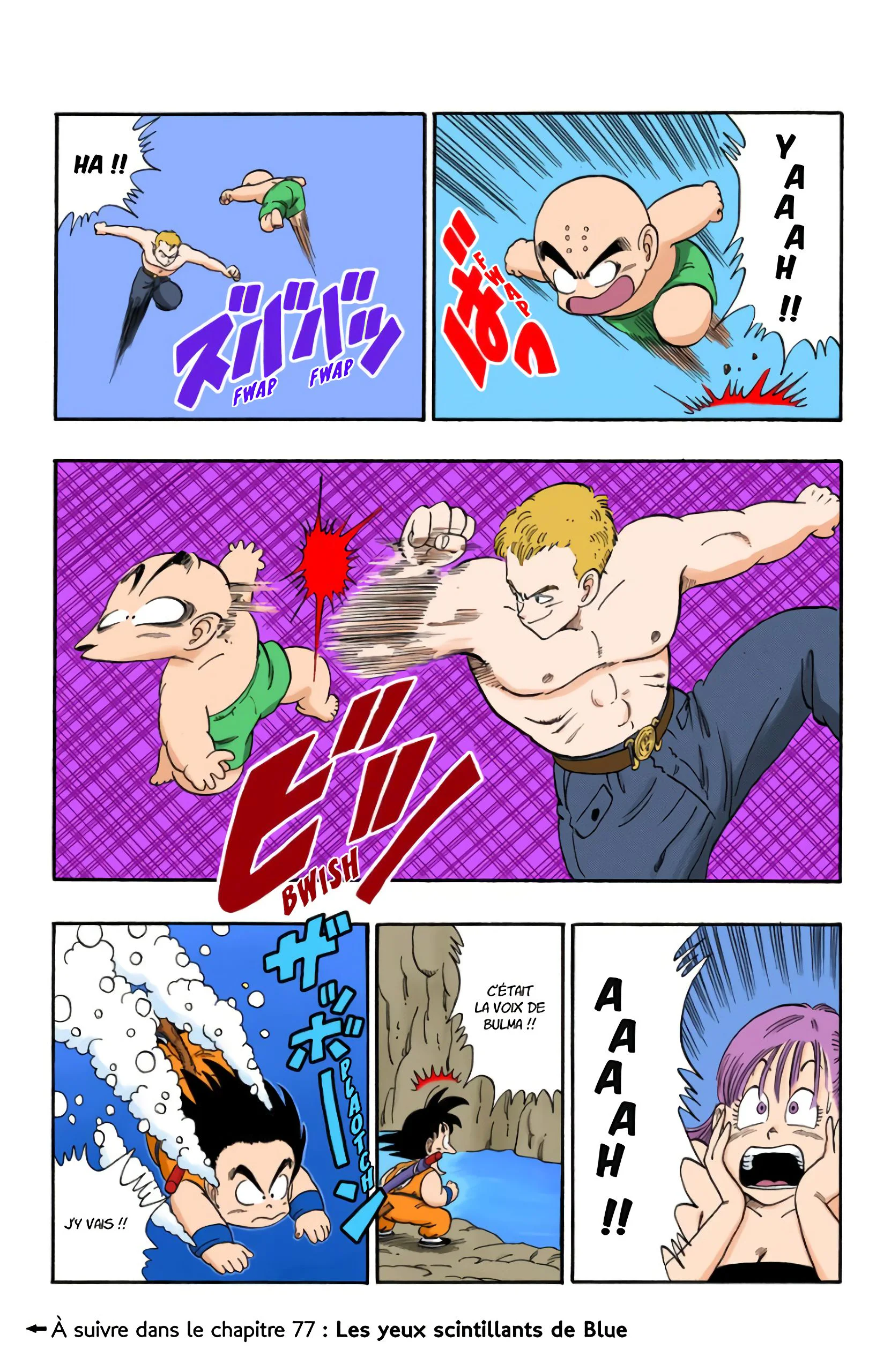 Chapter Image 630