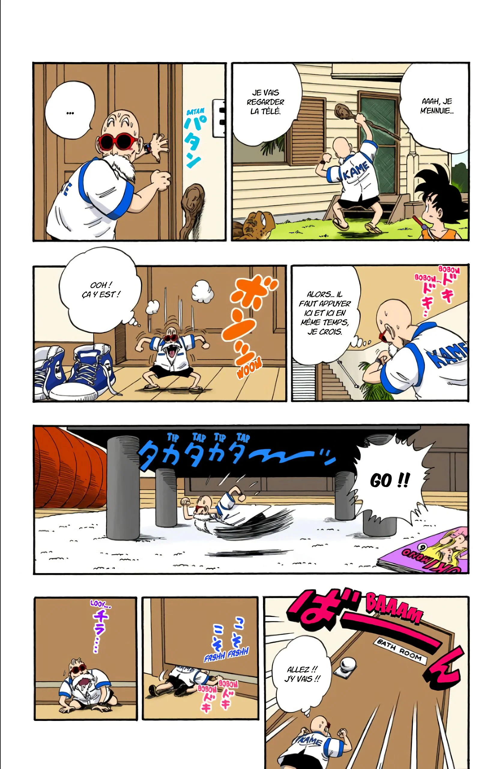 Chapter Image 593