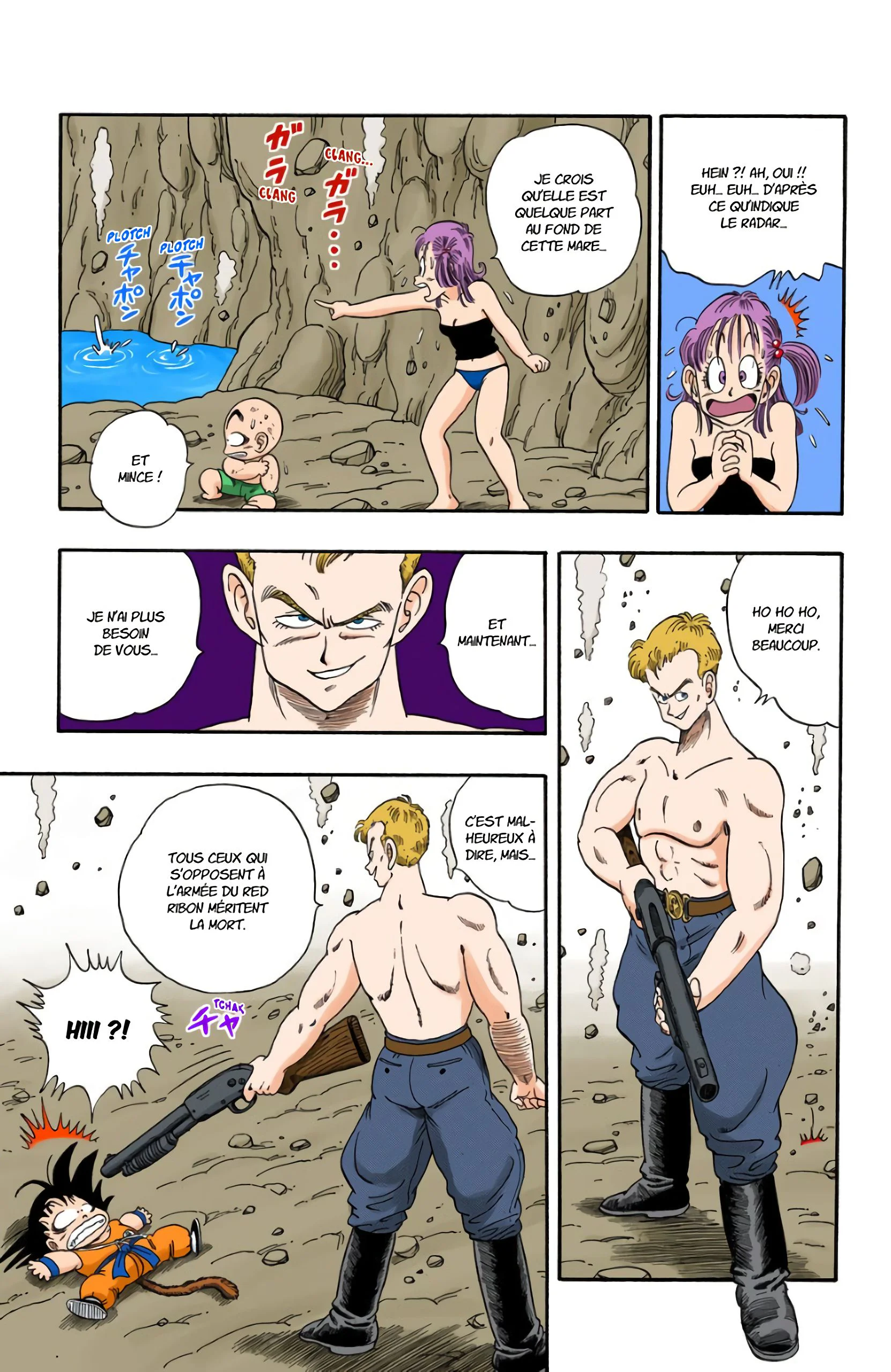 Chapter Image 371