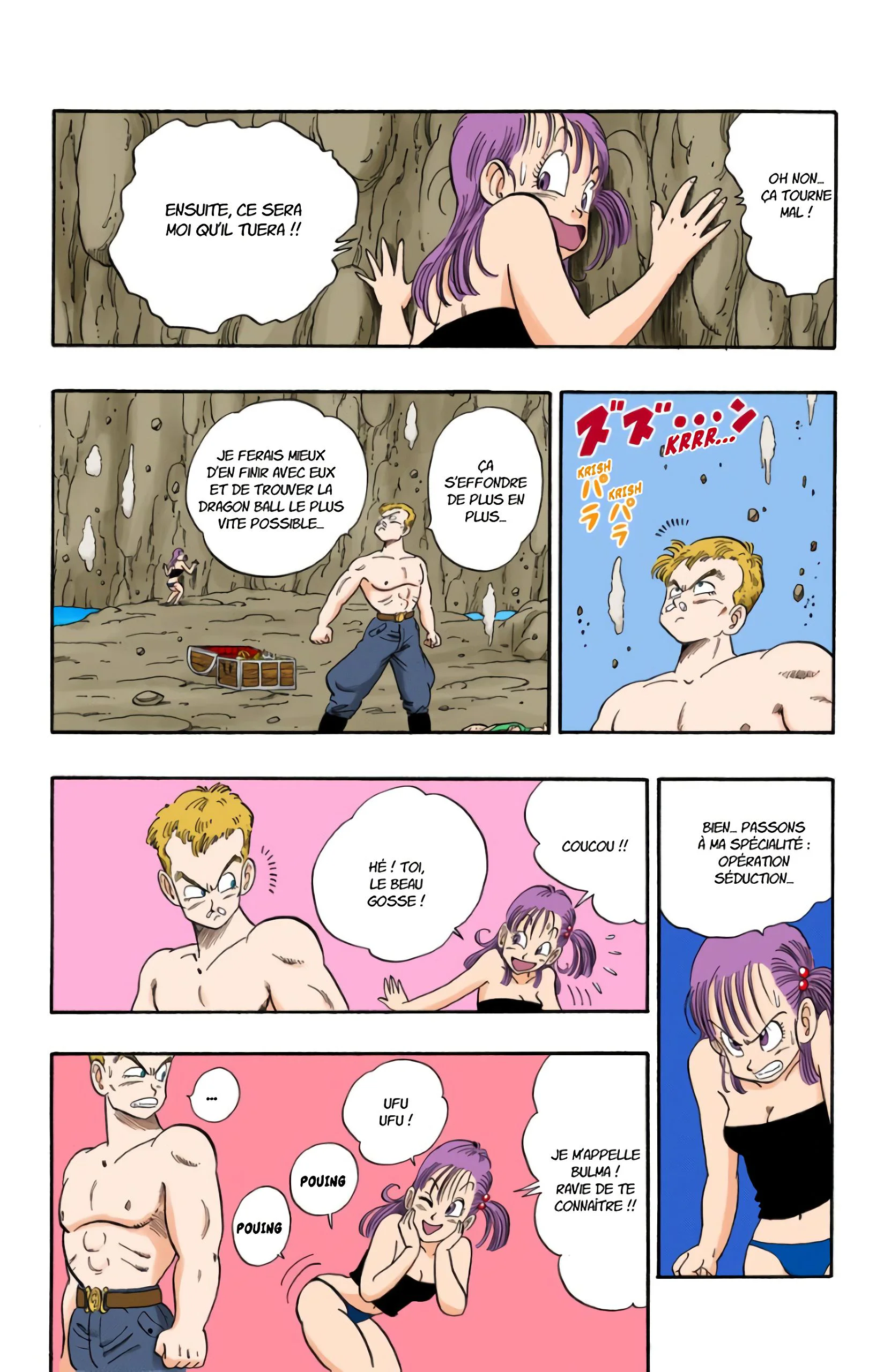 Chapter Image 926