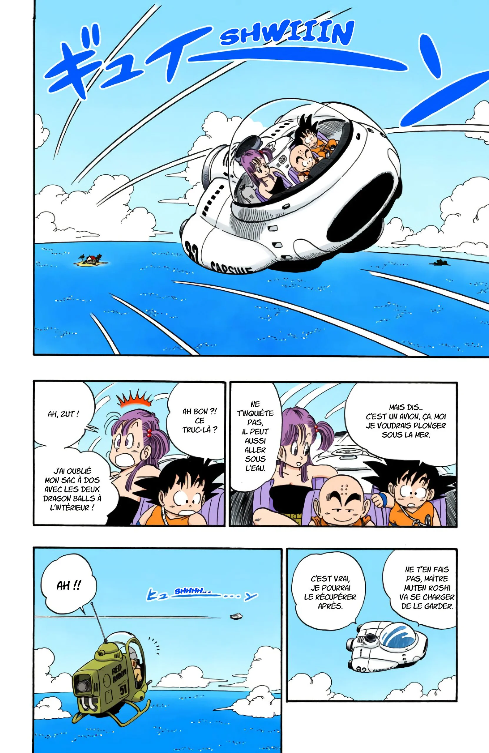Chapter Image 815