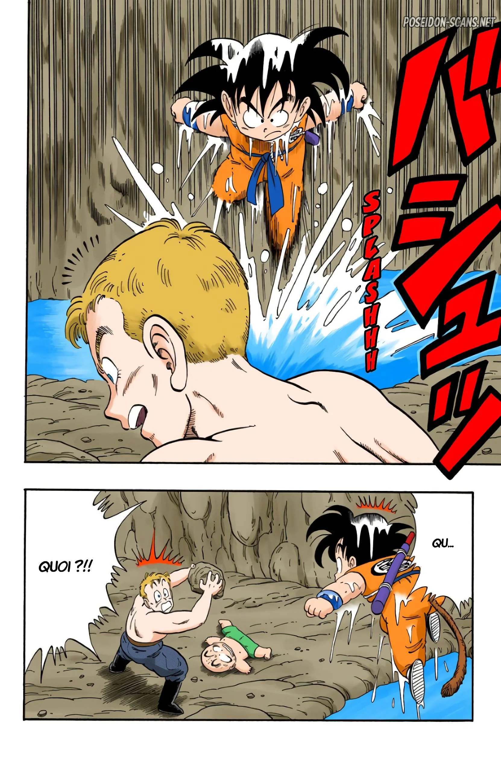 Chapter Image 1