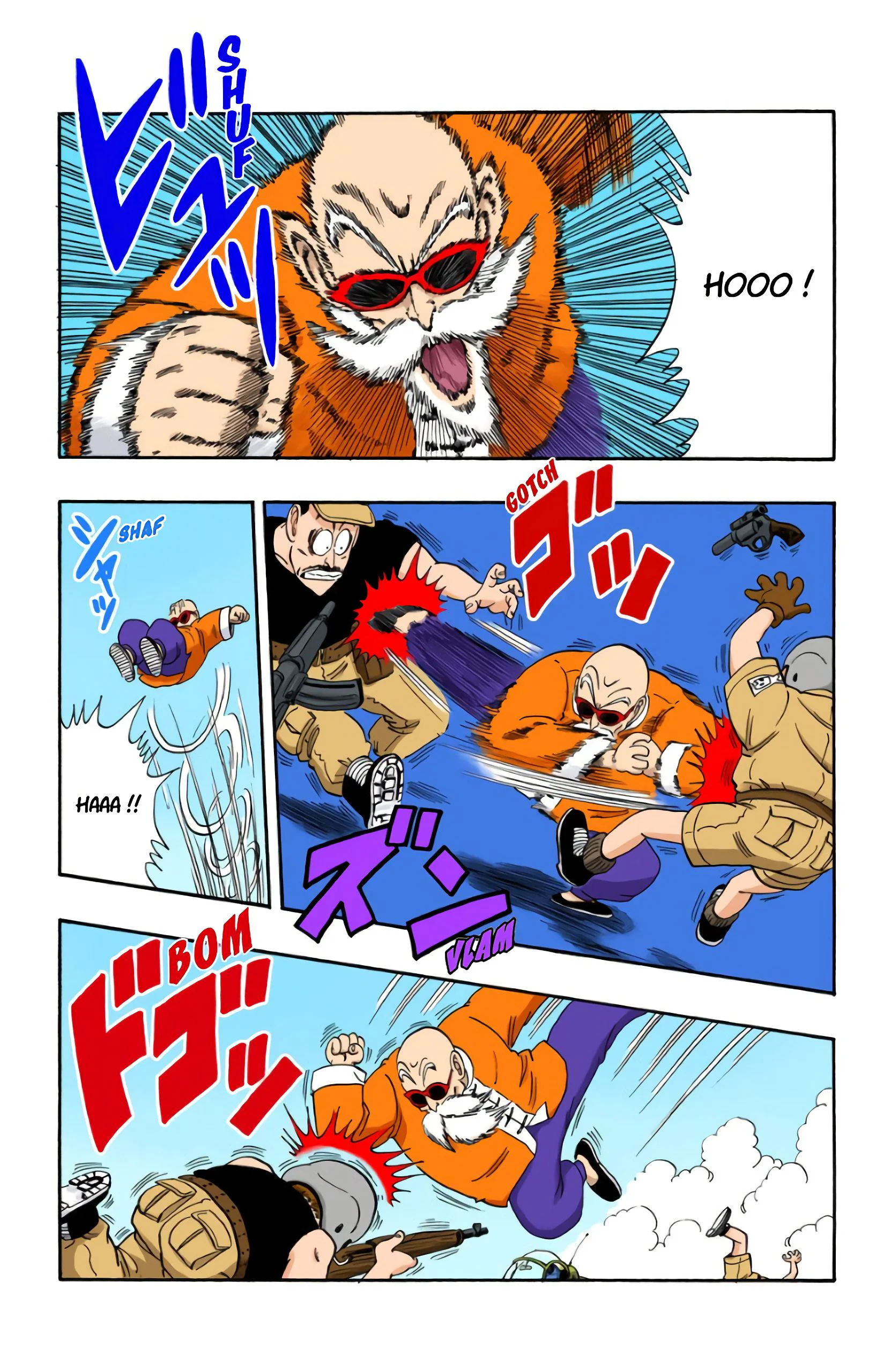 Chapter Image 630