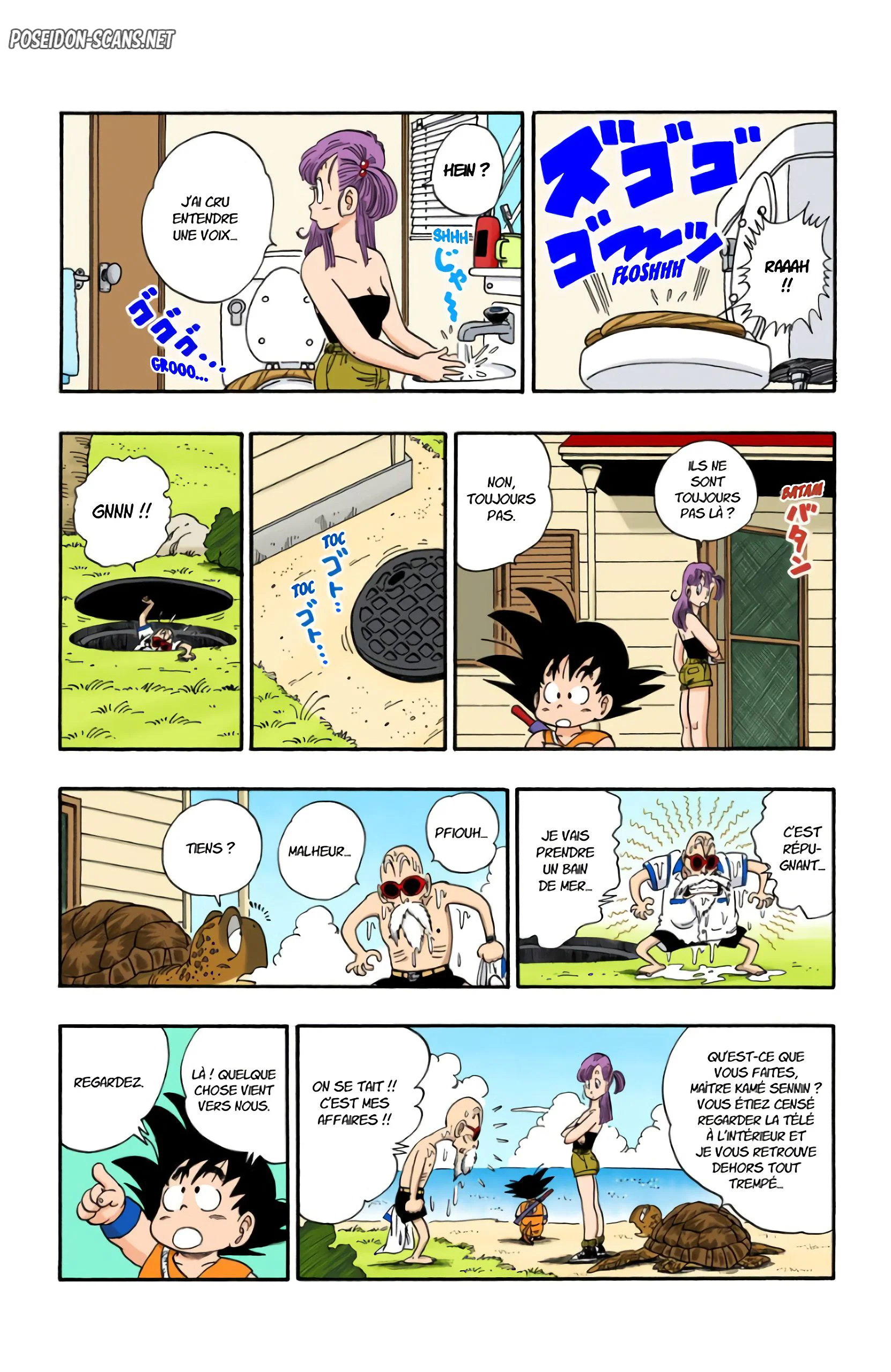 Chapter Image 667