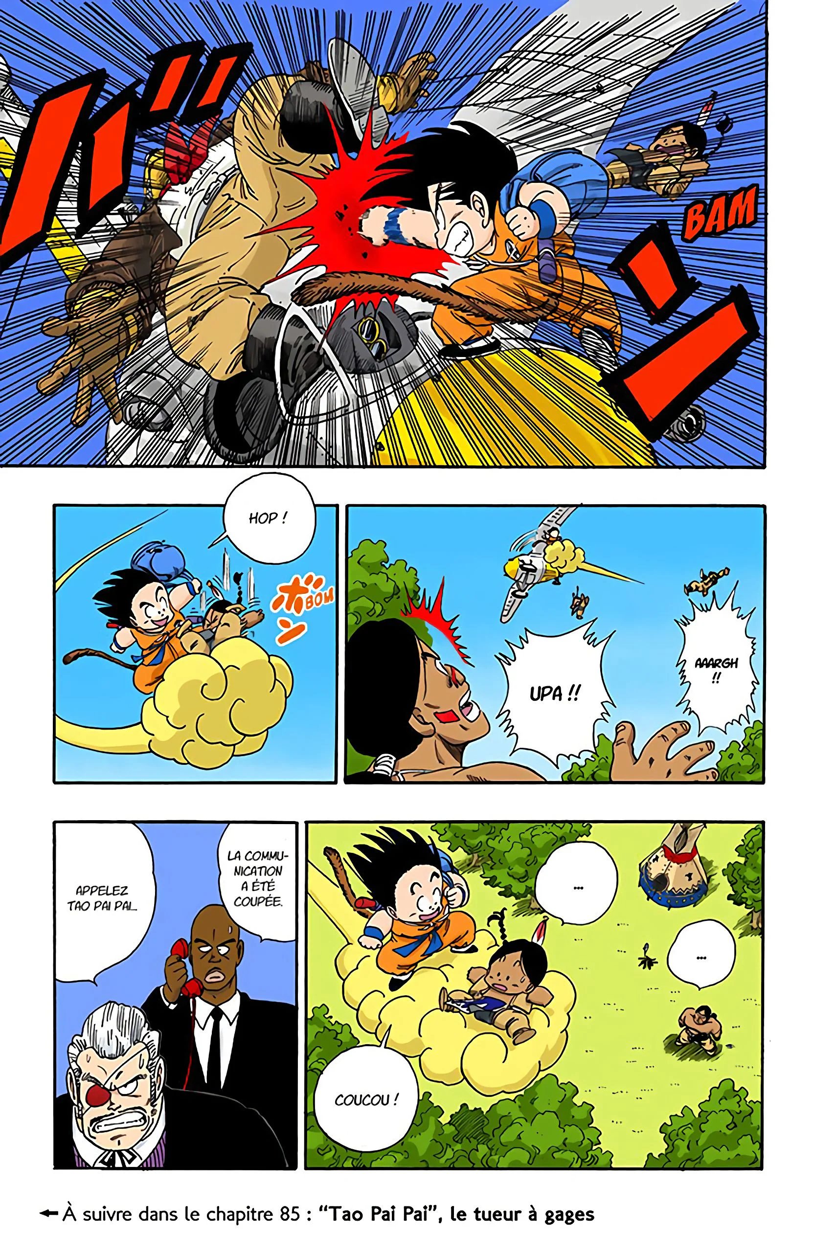 Chapter Image 371