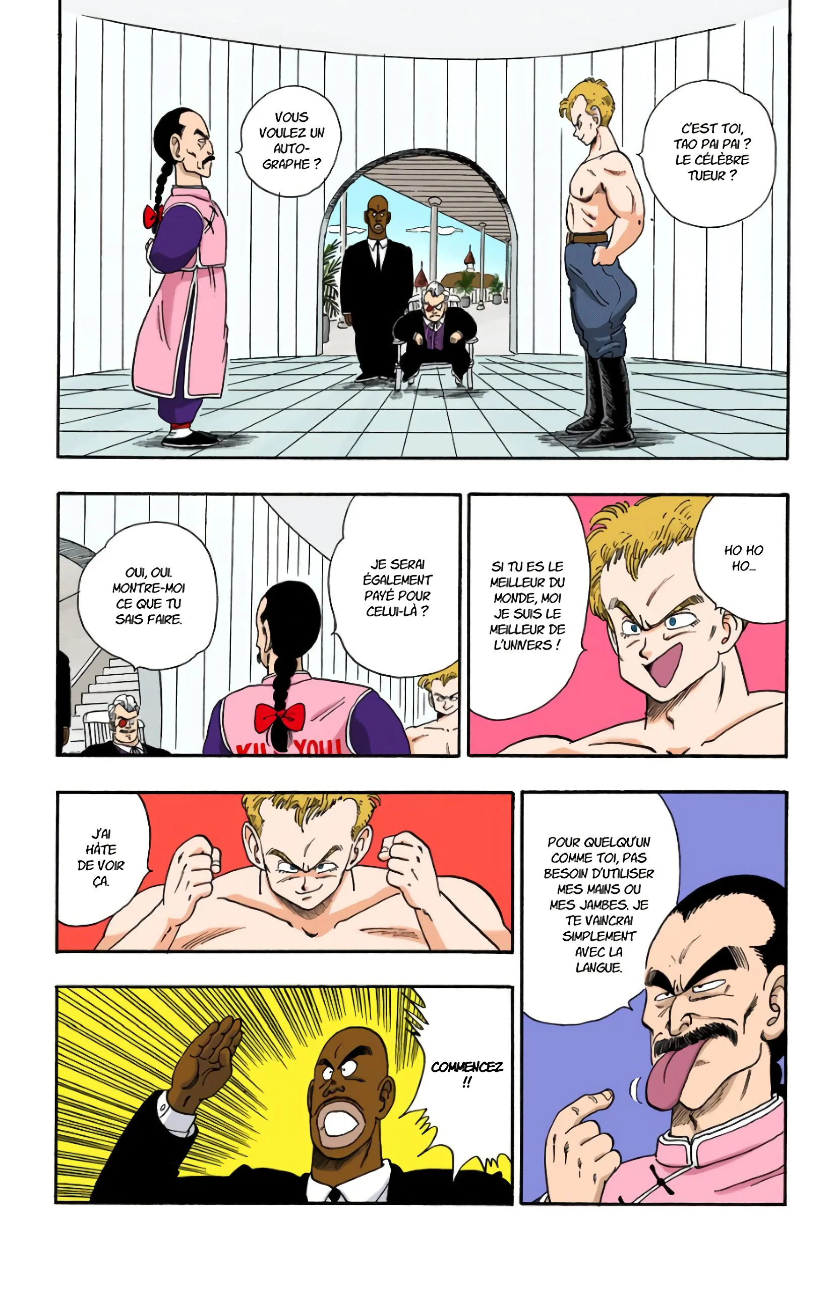 Chapter Image 704