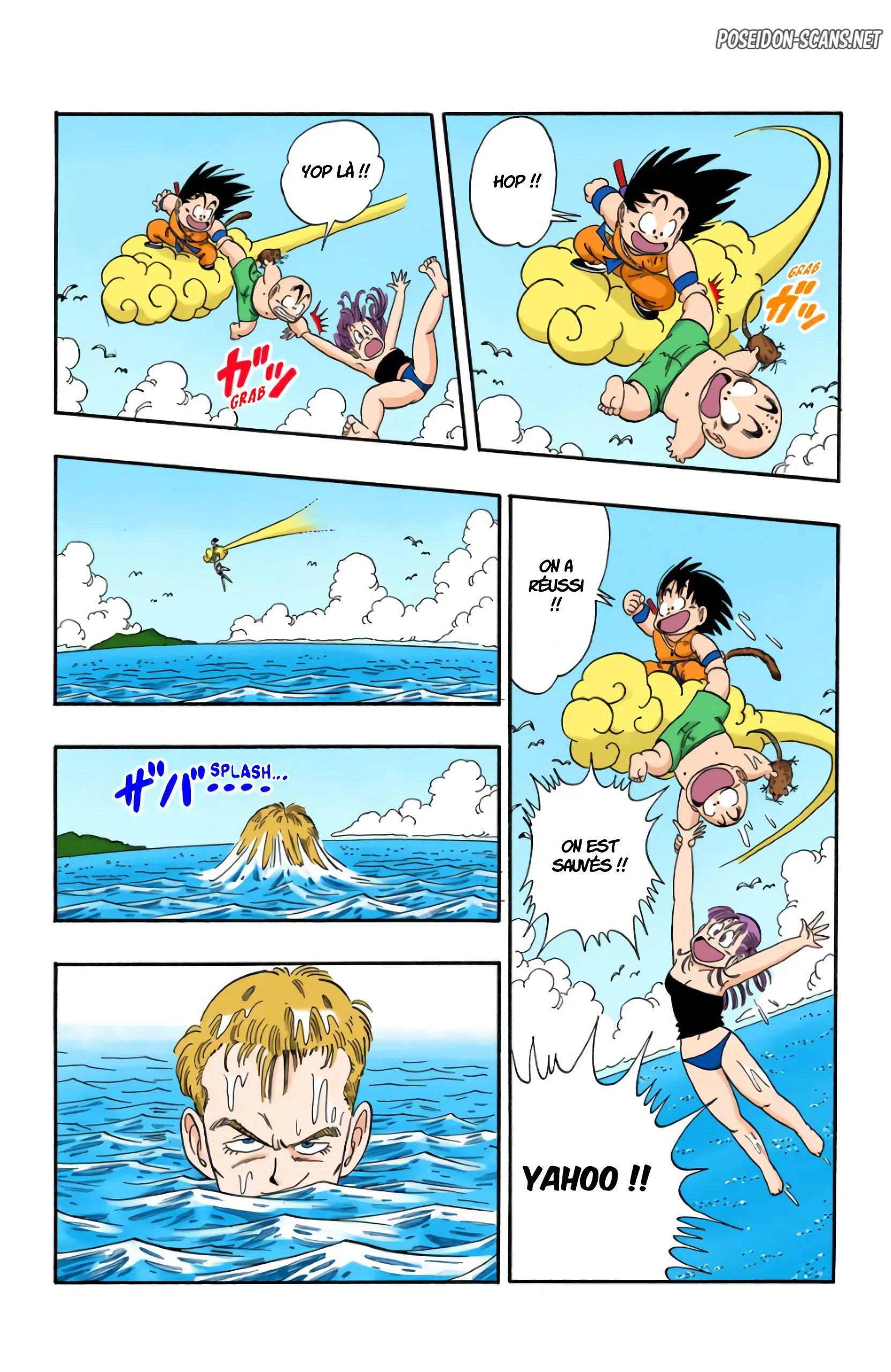 Chapter Image 445