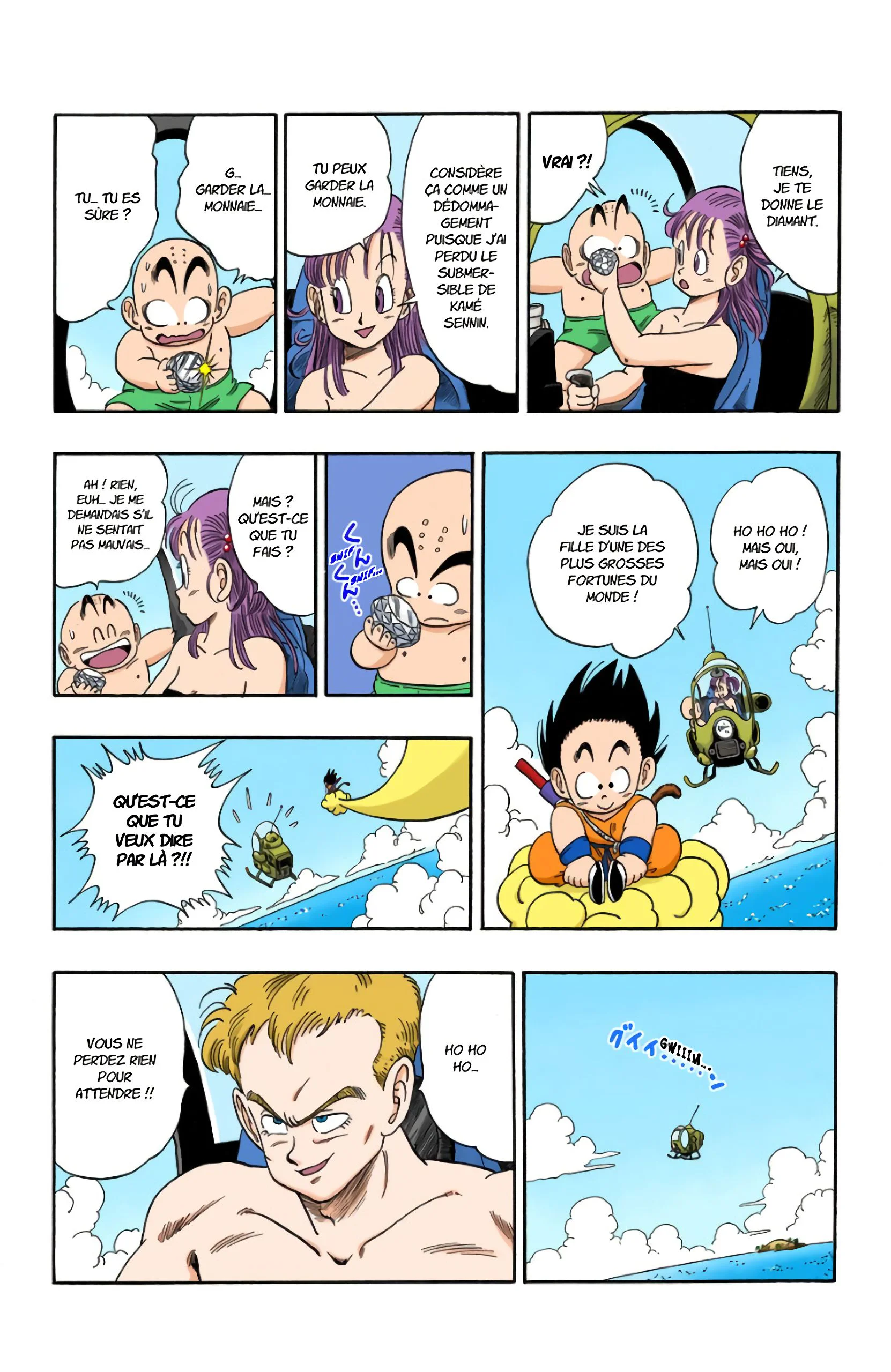 Chapter Image 593