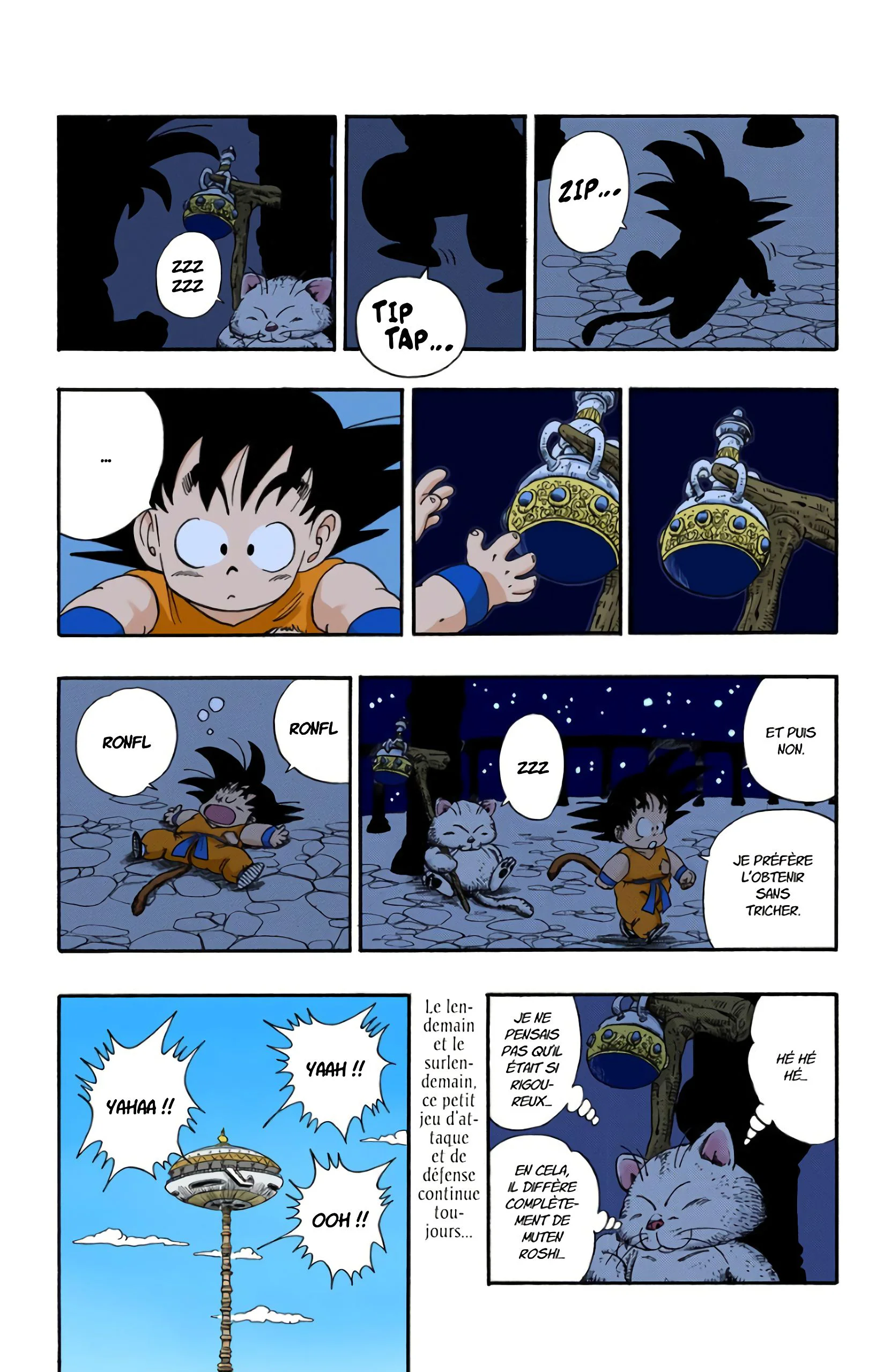 Chapter Image 963
