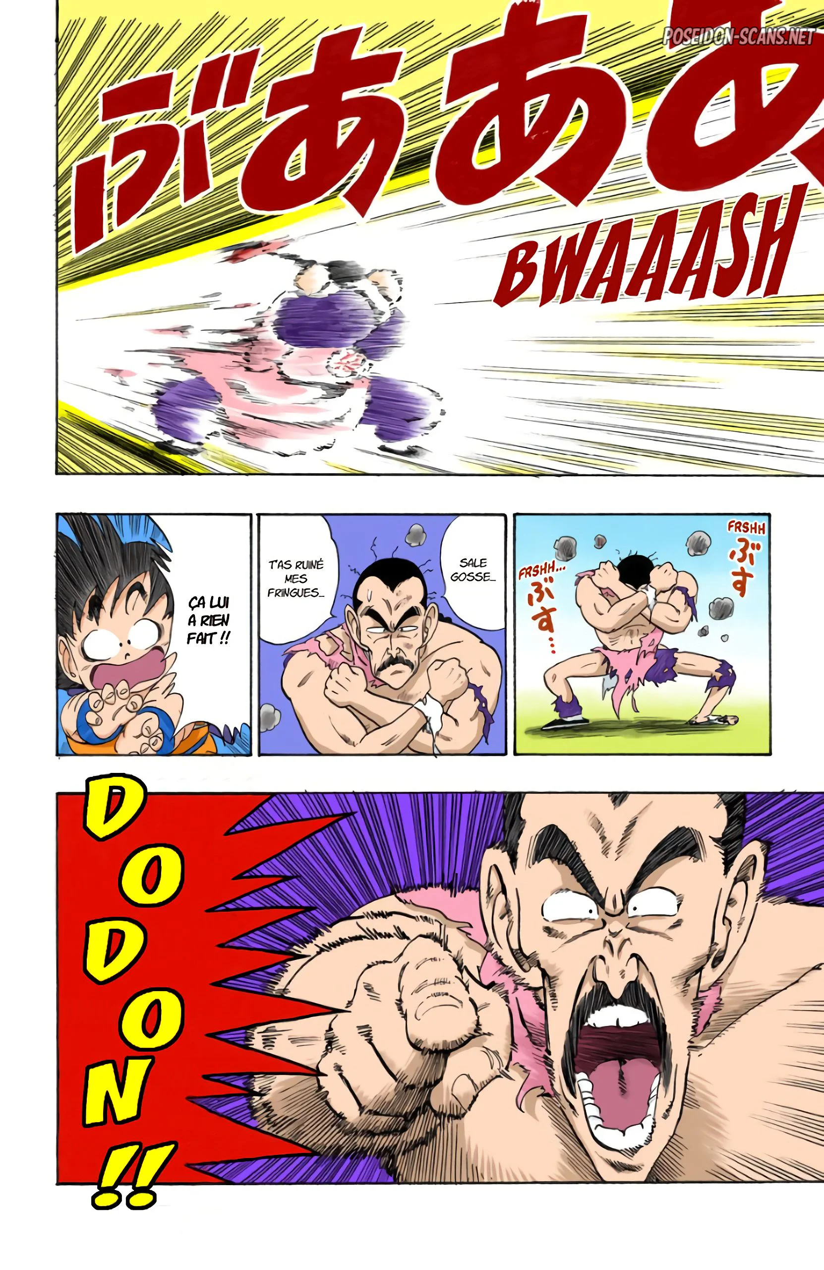 Chapter Image 445