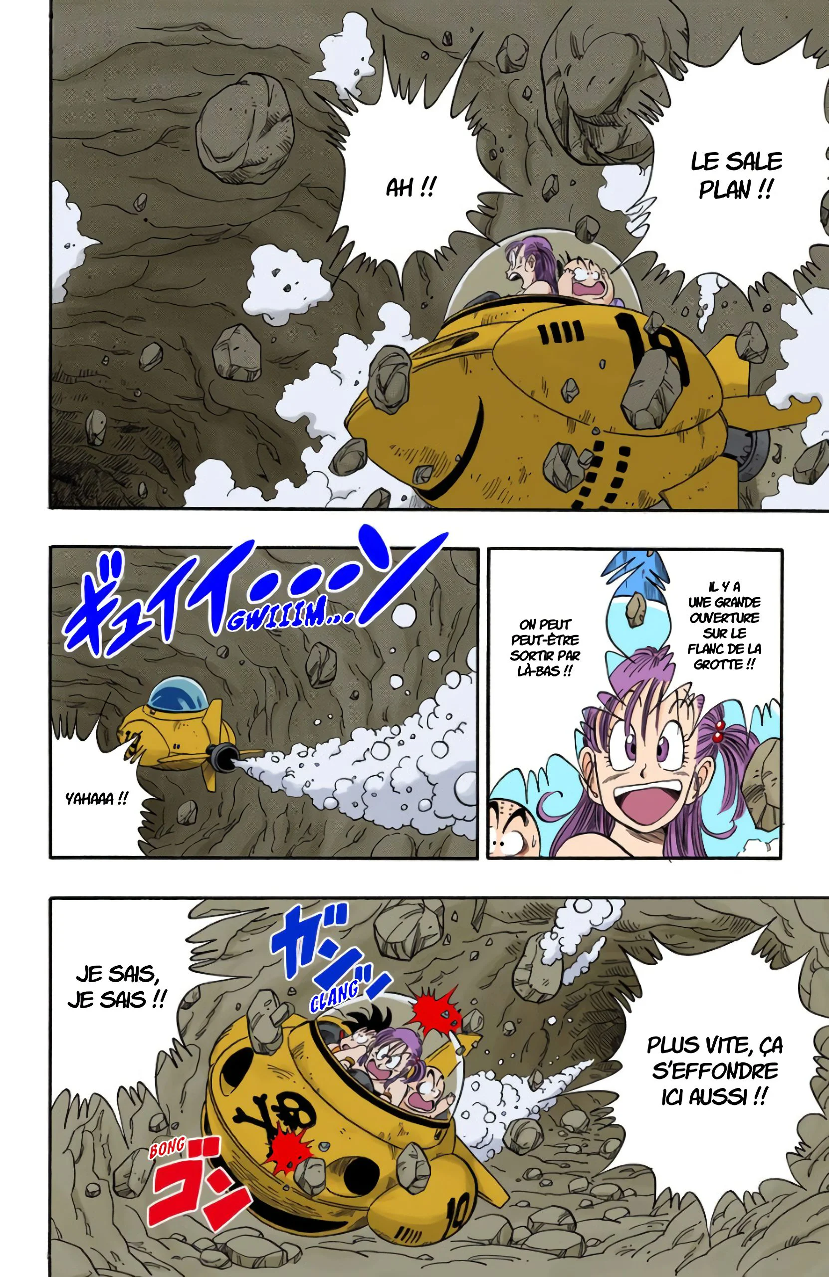 Chapter Image 260