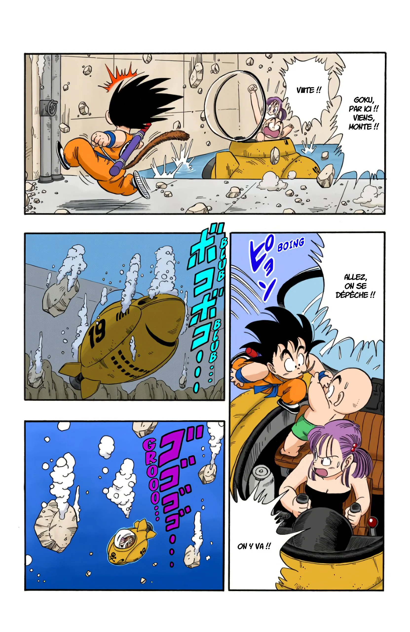 Chapter Image 186